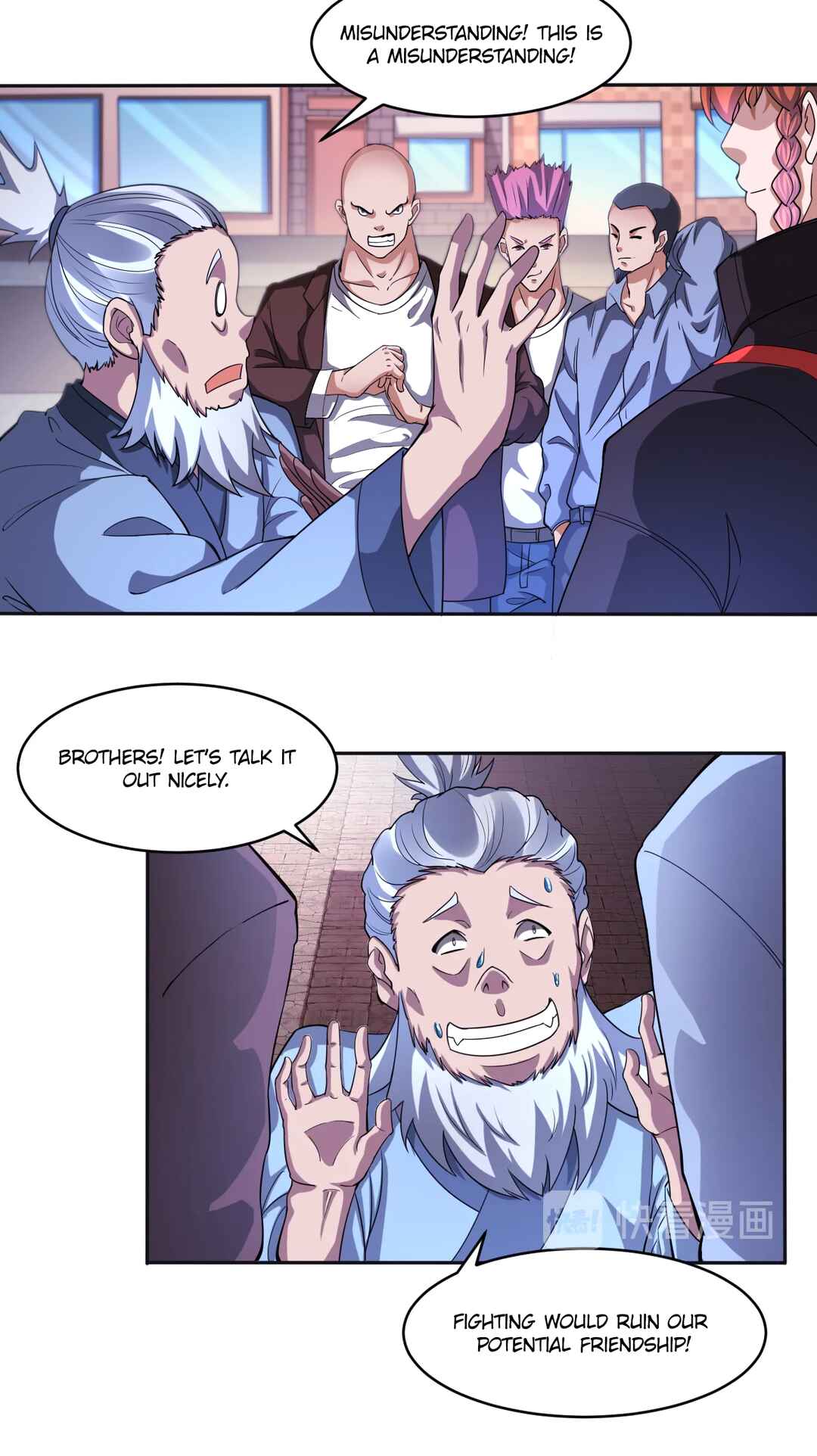 The Proxy of Yama Chapter 35 - Page 35