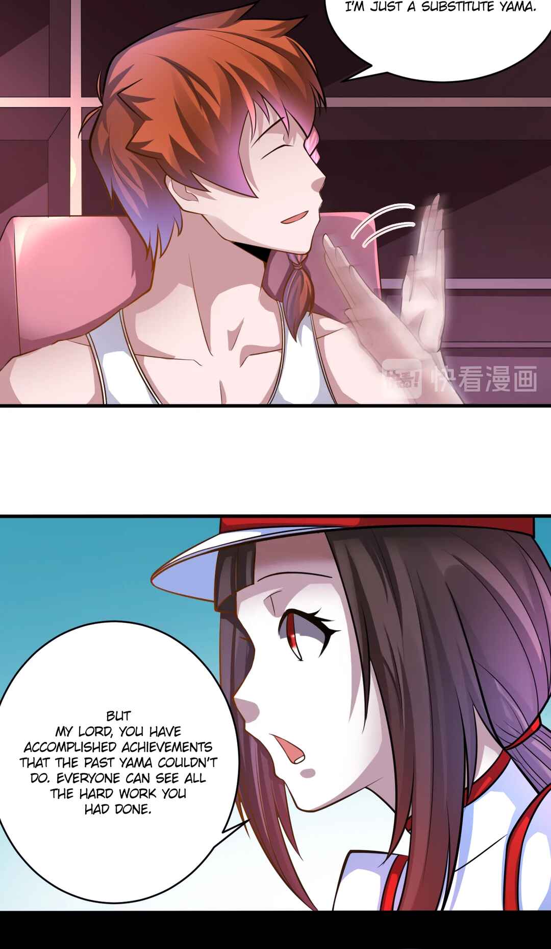 The Proxy of Yama Chapter 35 - Page 7