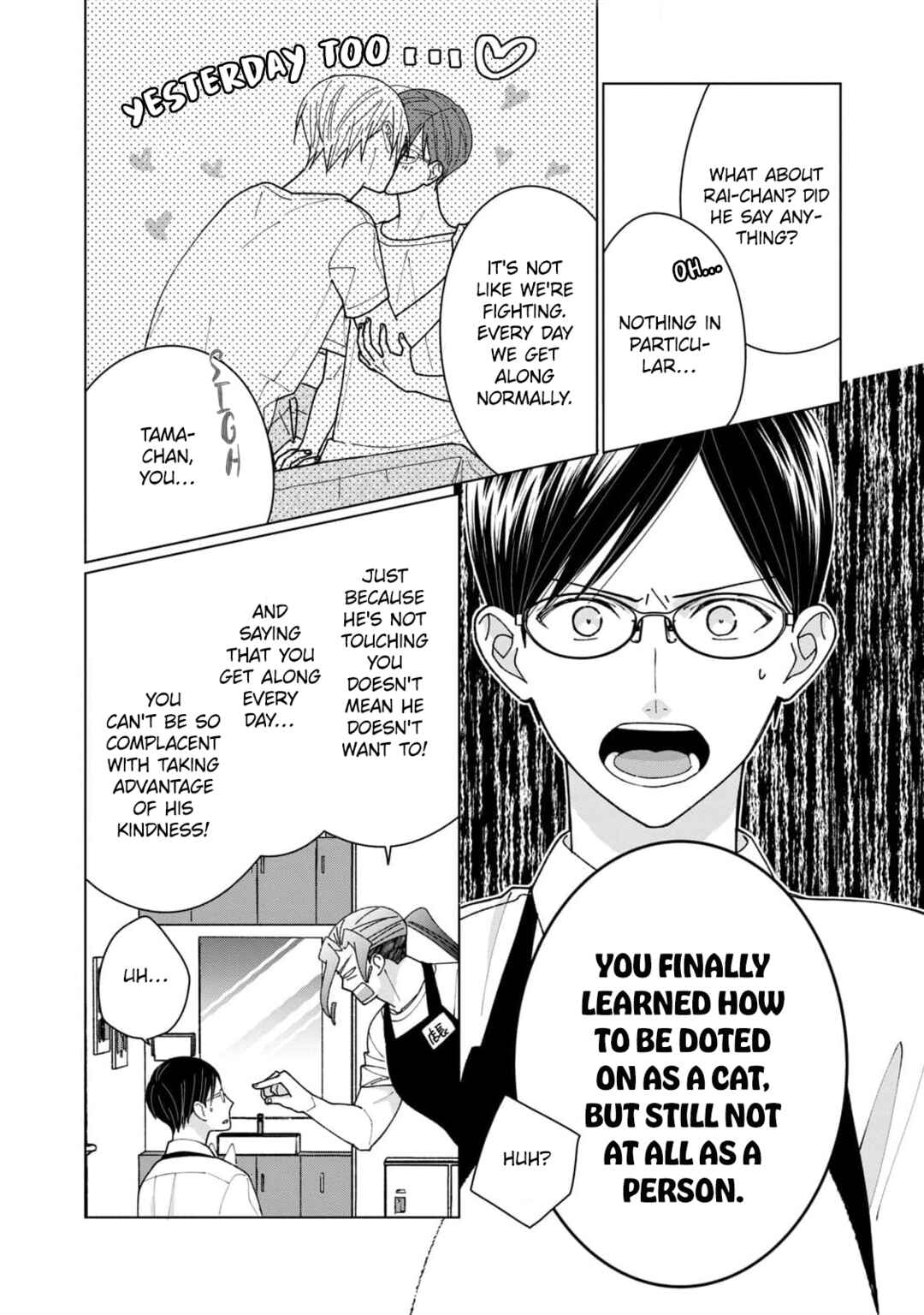 Neko ni Naritai Tamagawa-kun Chapter 11 - Page 28