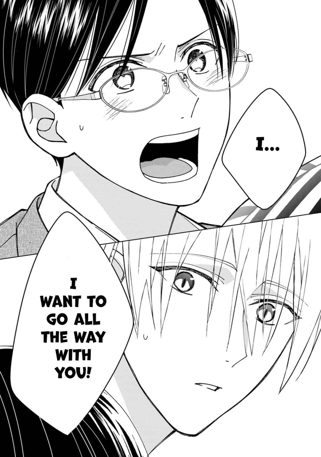 Neko ni Naritai Tamagawa-kun Chapter 11 - Page 33