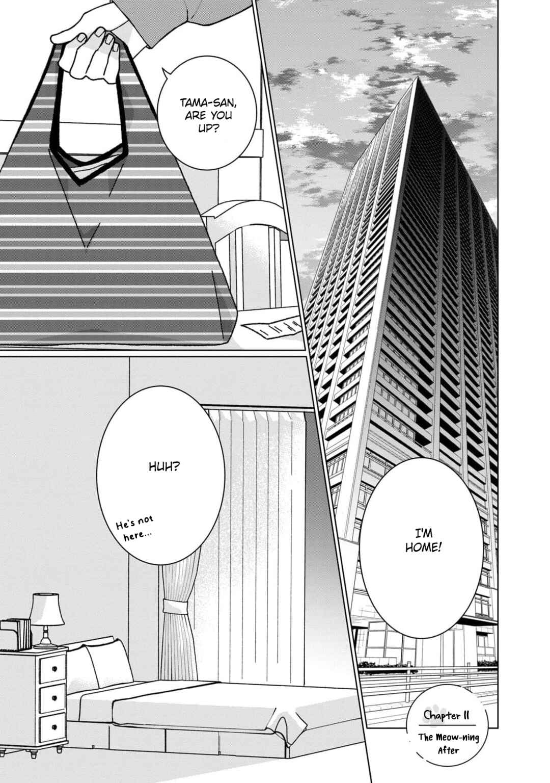 Neko ni Naritai Tamagawa-kun Chapter 11 - Page 5
