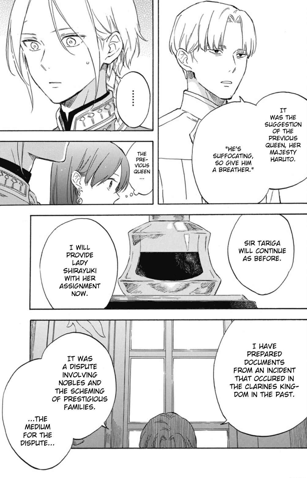 Akagami no Shirayukihime Chapter 137 - Page 16