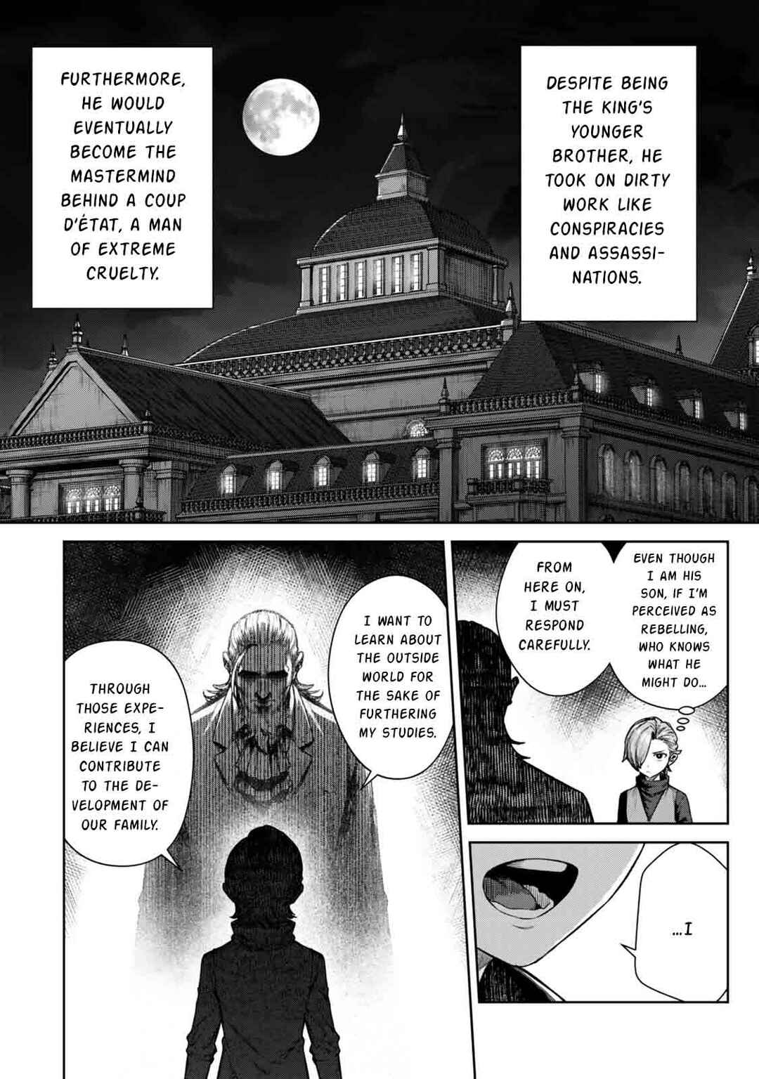 Kuromaku Ikka ni Tensei Shita kedo Gensaku Mushishite Dokuritsu Suru Chapter 1 - Page 10