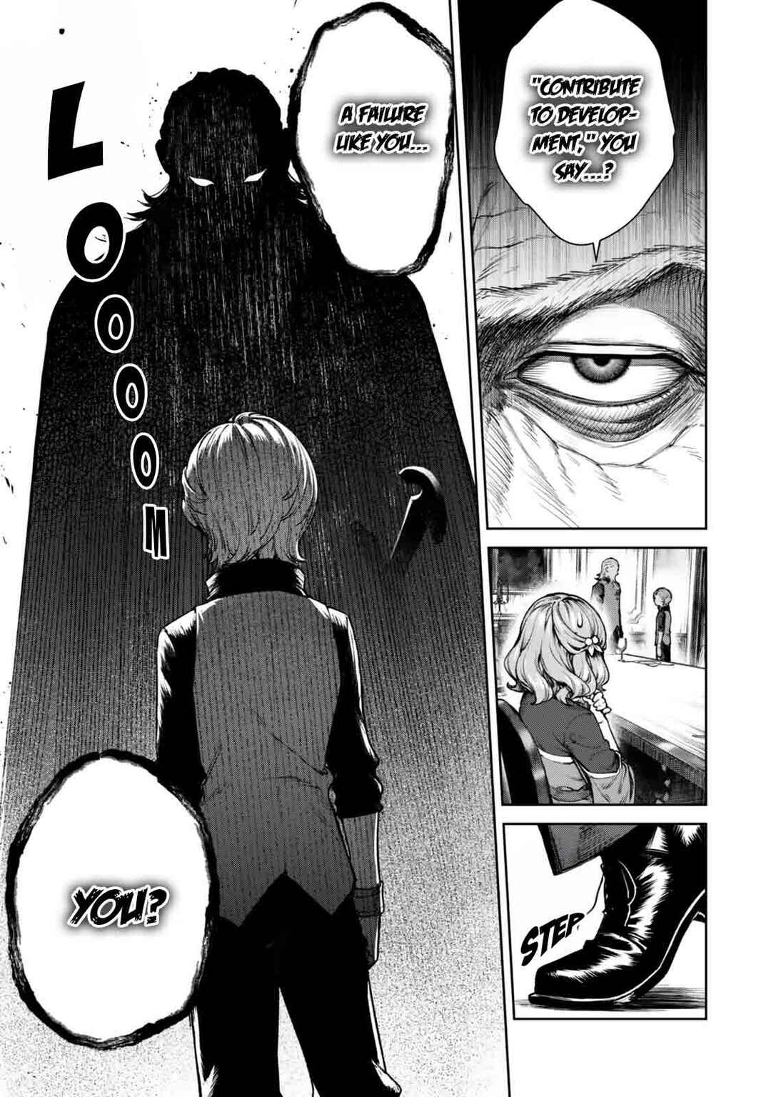 Kuromaku Ikka ni Tensei Shita kedo Gensaku Mushishite Dokuritsu Suru Chapter 1 - Page 11