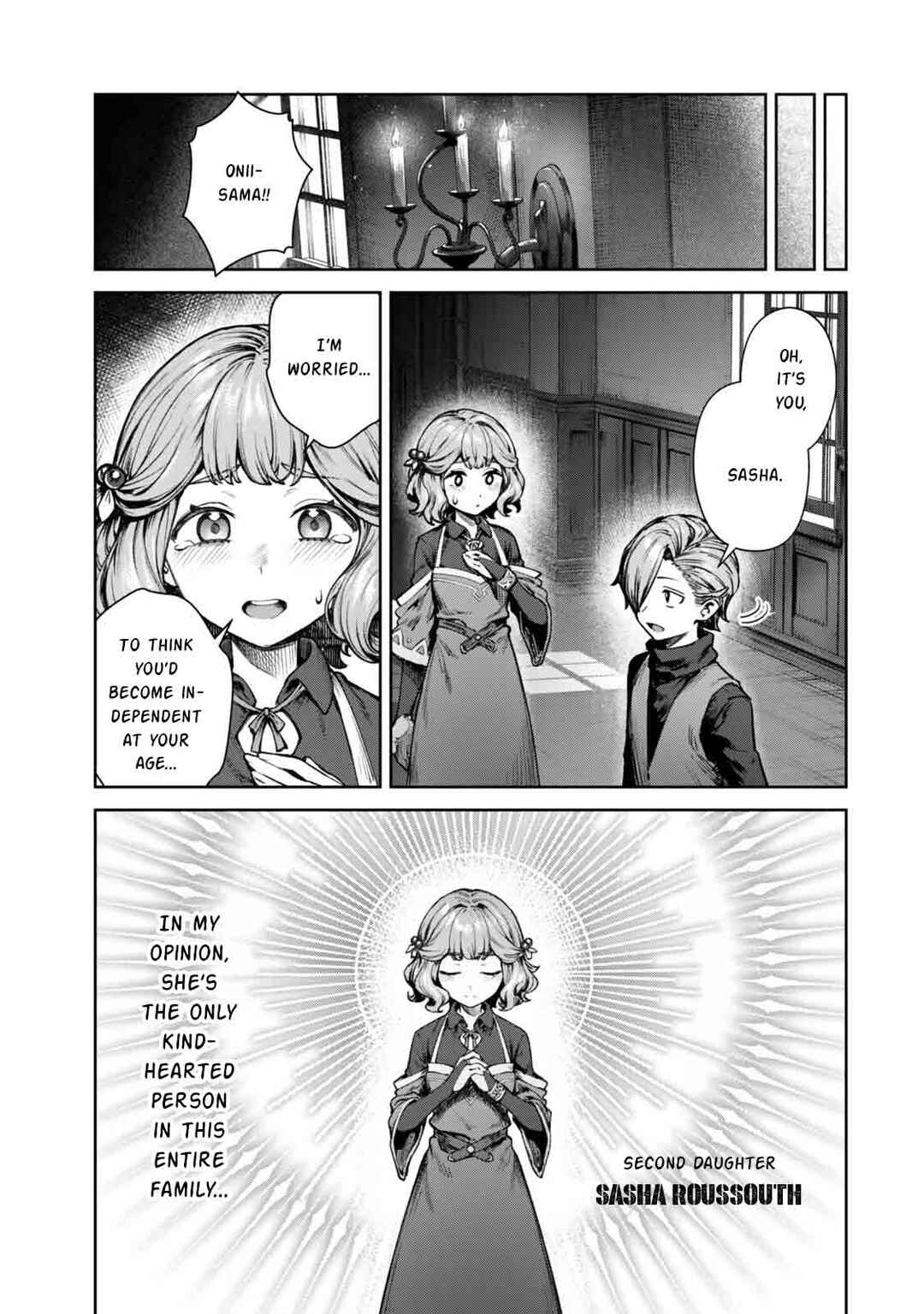 Kuromaku Ikka ni Tensei Shita kedo Gensaku Mushishite Dokuritsu Suru Chapter 1 - Page 15