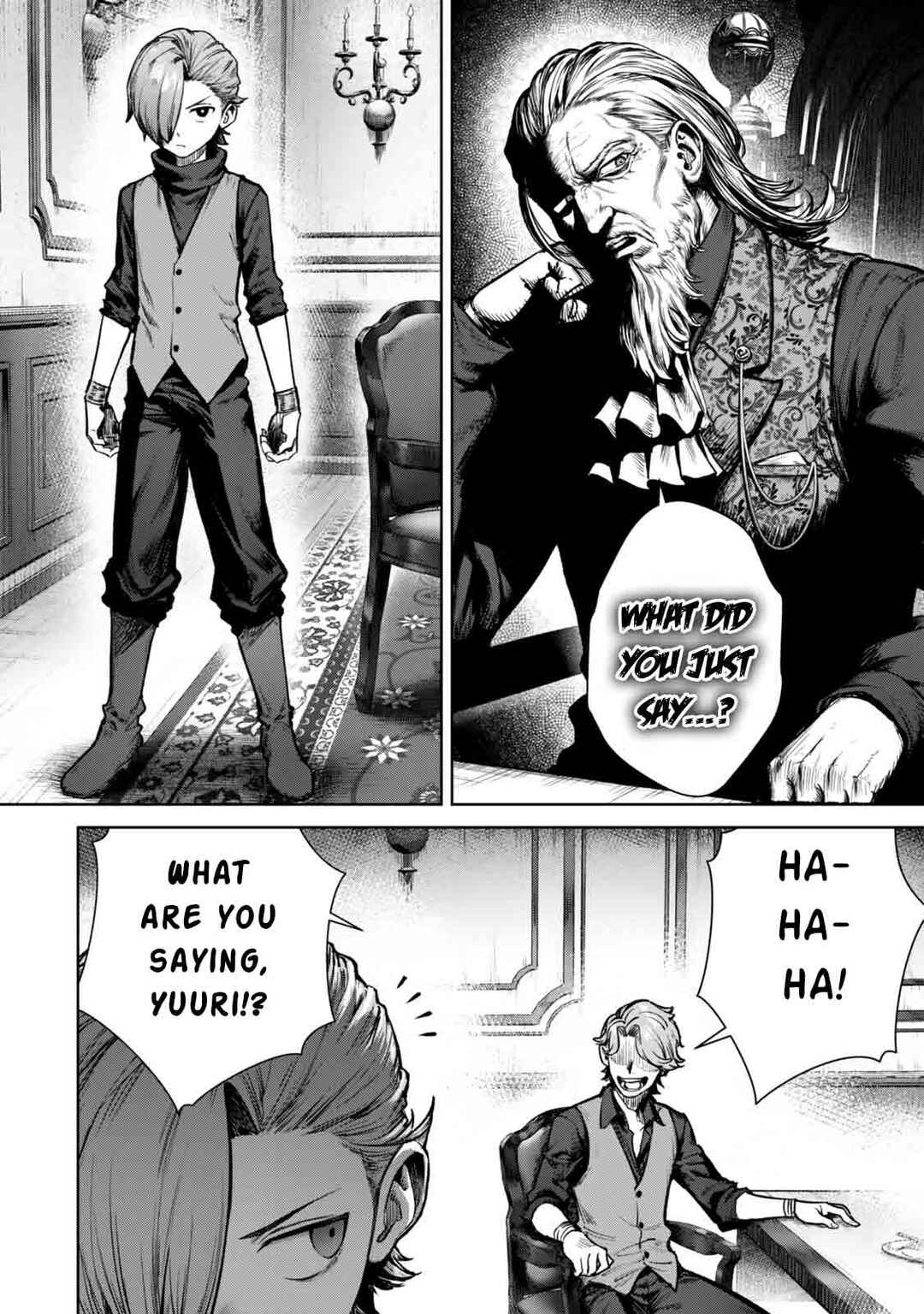 Kuromaku Ikka ni Tensei Shita kedo Gensaku Mushishite Dokuritsu Suru Chapter 1 - Page 4