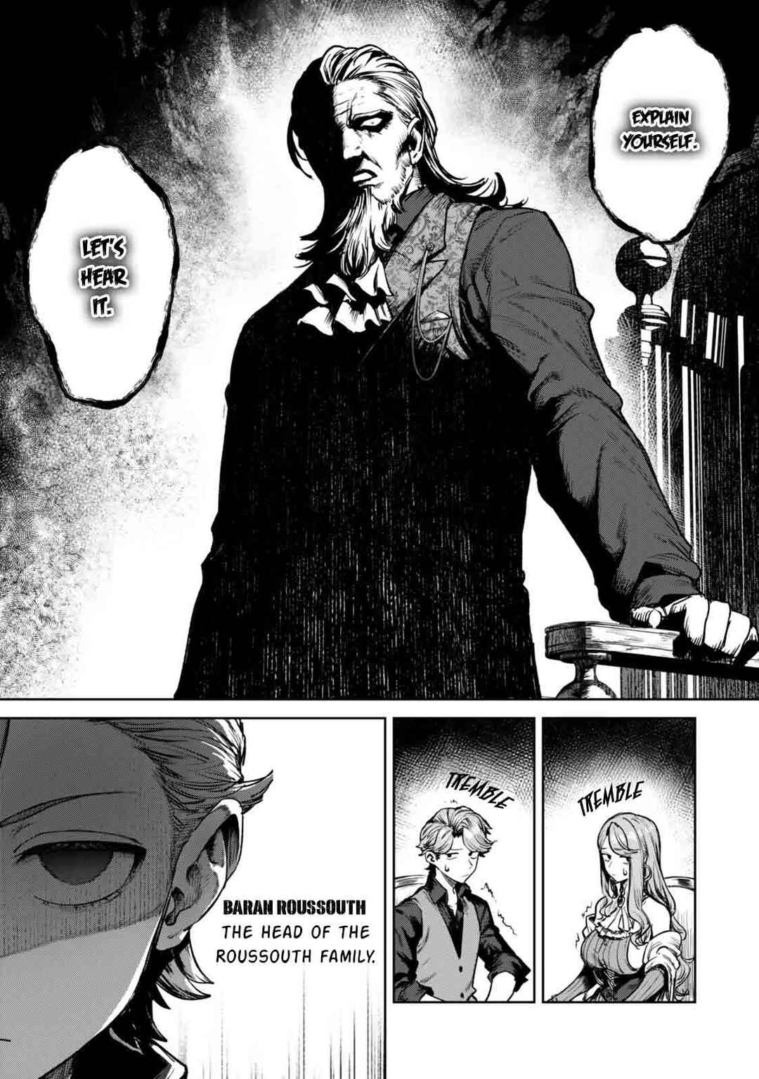 Kuromaku Ikka ni Tensei Shita kedo Gensaku Mushishite Dokuritsu Suru Chapter 1 - Page 9
