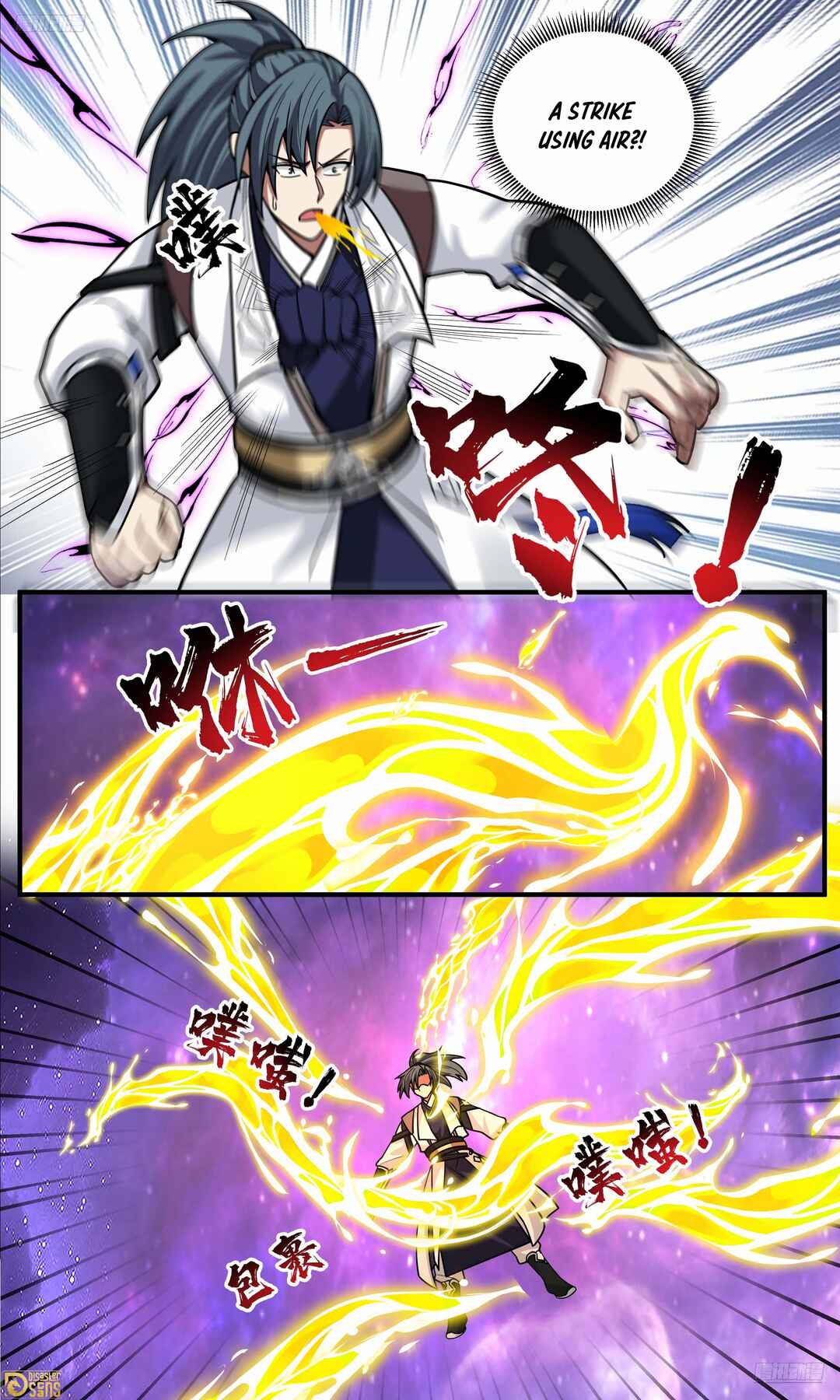 Wǔ Liàn Diānfēng Chapter 3819 - Page 10