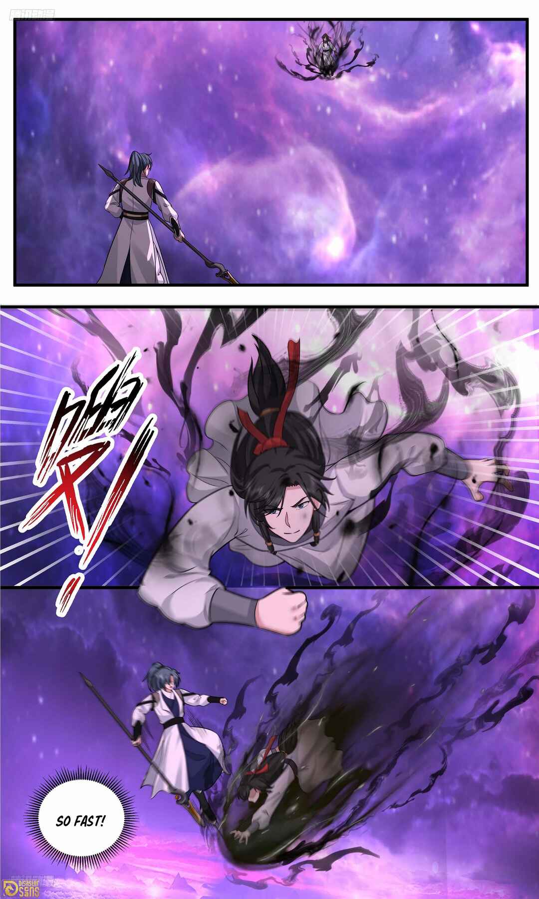 Wǔ Liàn Diānfēng Chapter 3819 - Page 2