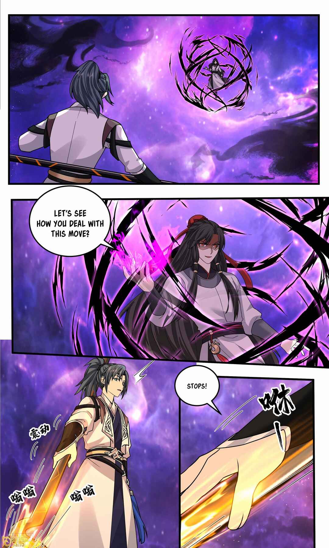 Wǔ Liàn Diānfēng Chapter 3819 - Page 8