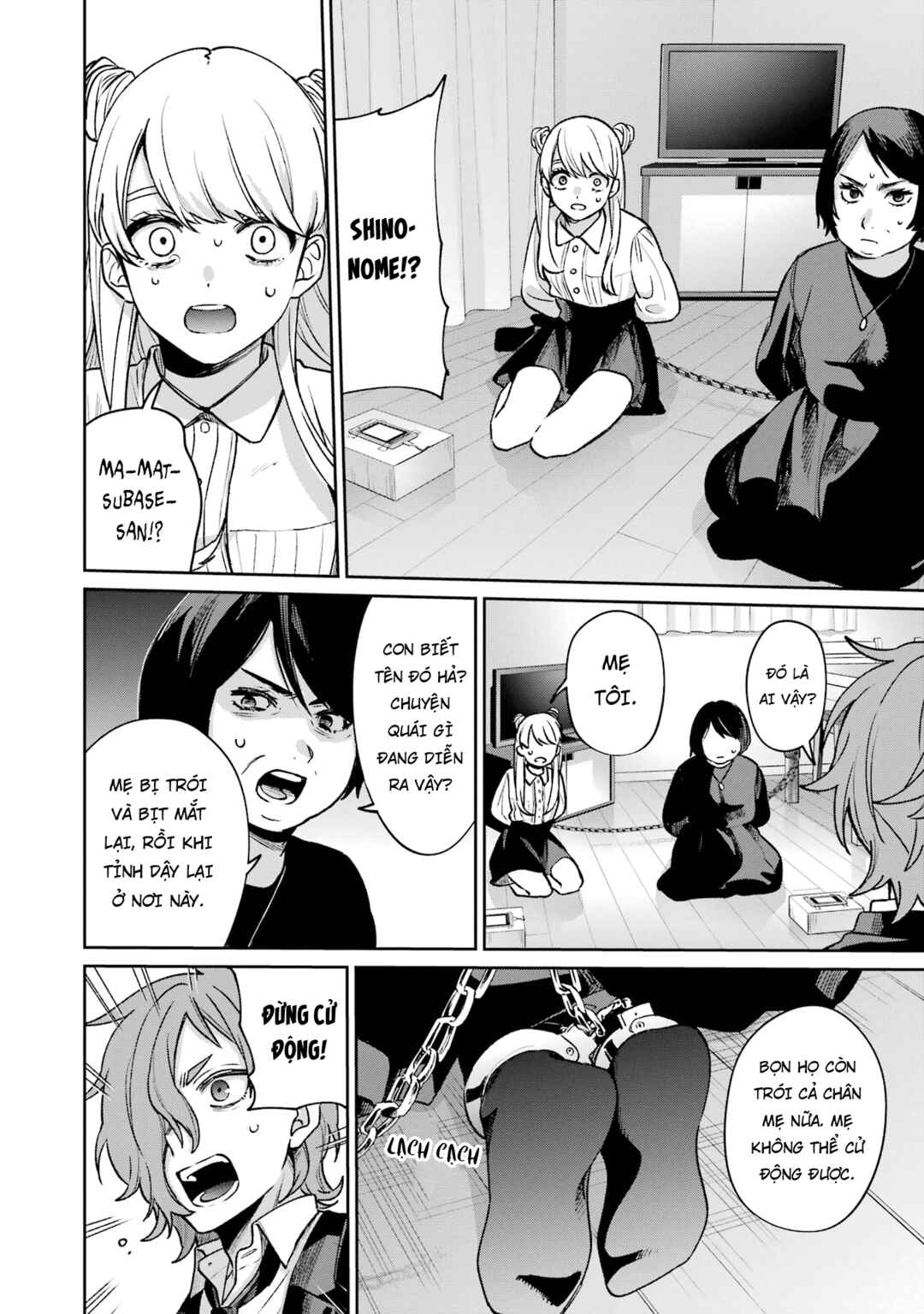 Sachiiro no One Room Gaiden - Seikai no Meitantei Chapter 11 - Page 10