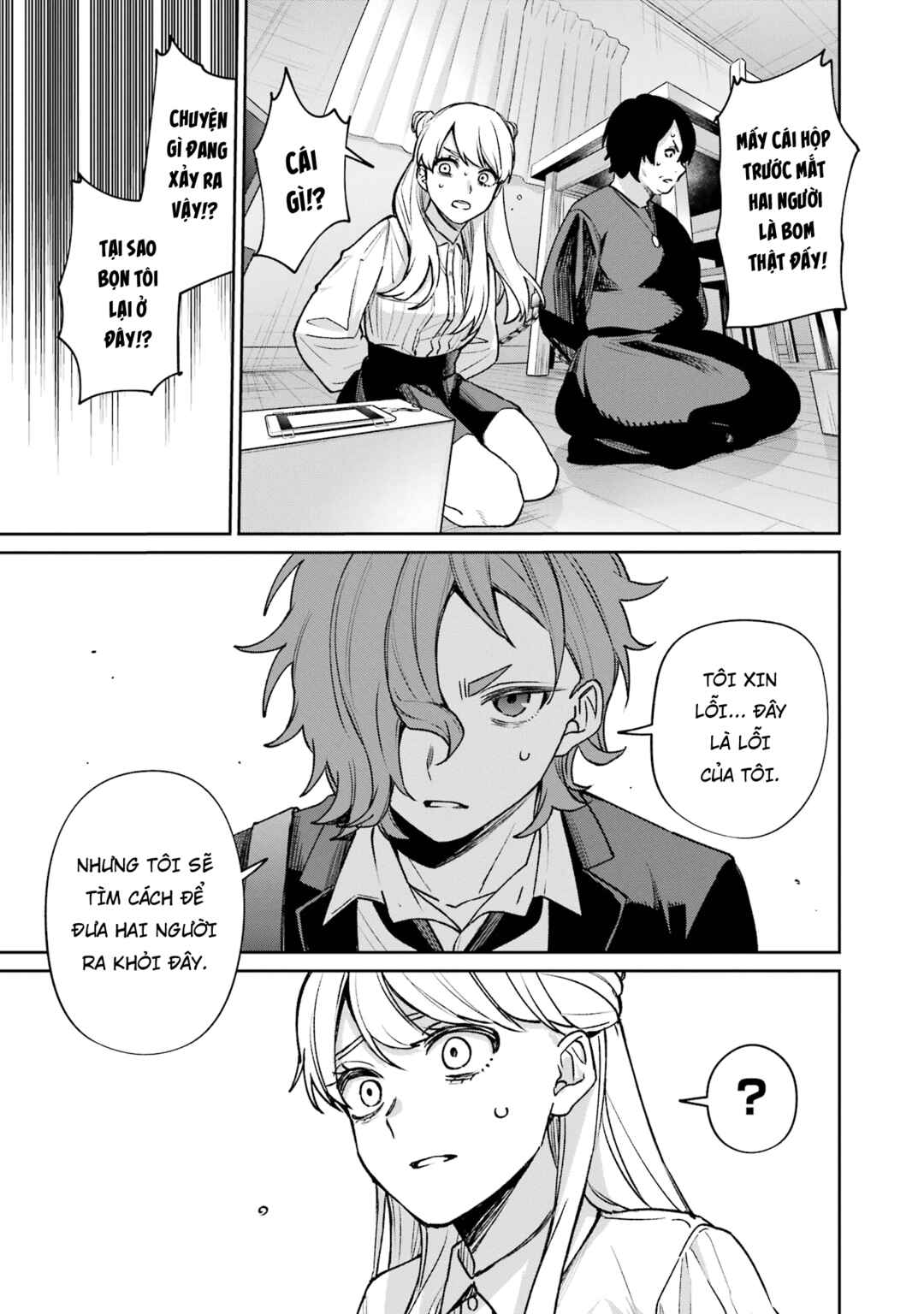 Sachiiro no One Room Gaiden - Seikai no Meitantei Chapter 11 - Page 11
