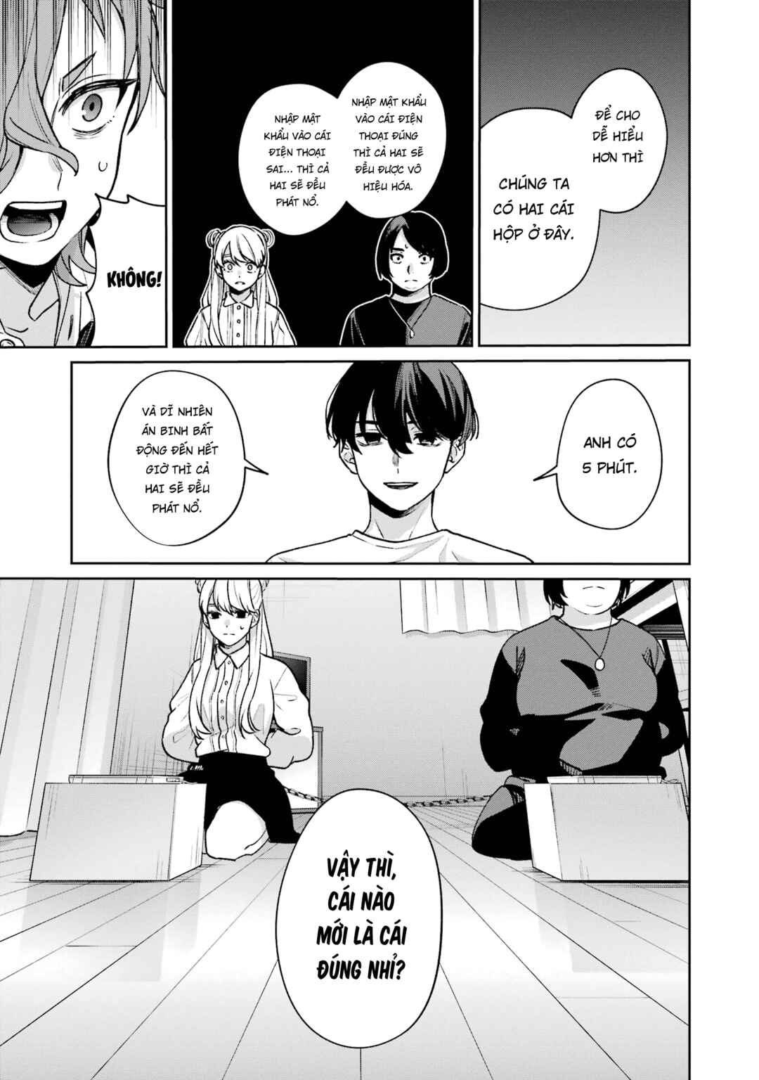 Sachiiro no One Room Gaiden - Seikai no Meitantei Chapter 11 - Page 13