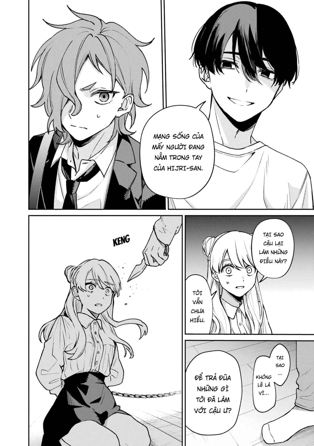 Sachiiro no One Room Gaiden - Seikai no Meitantei Chapter 11 - Page 14