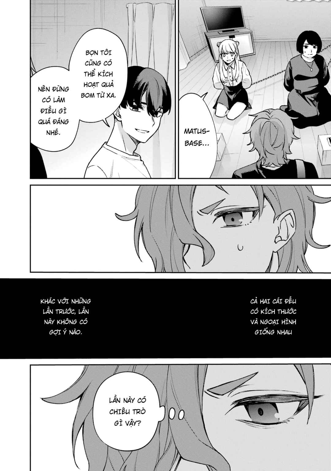 Sachiiro no One Room Gaiden - Seikai no Meitantei Chapter 11 - Page 16