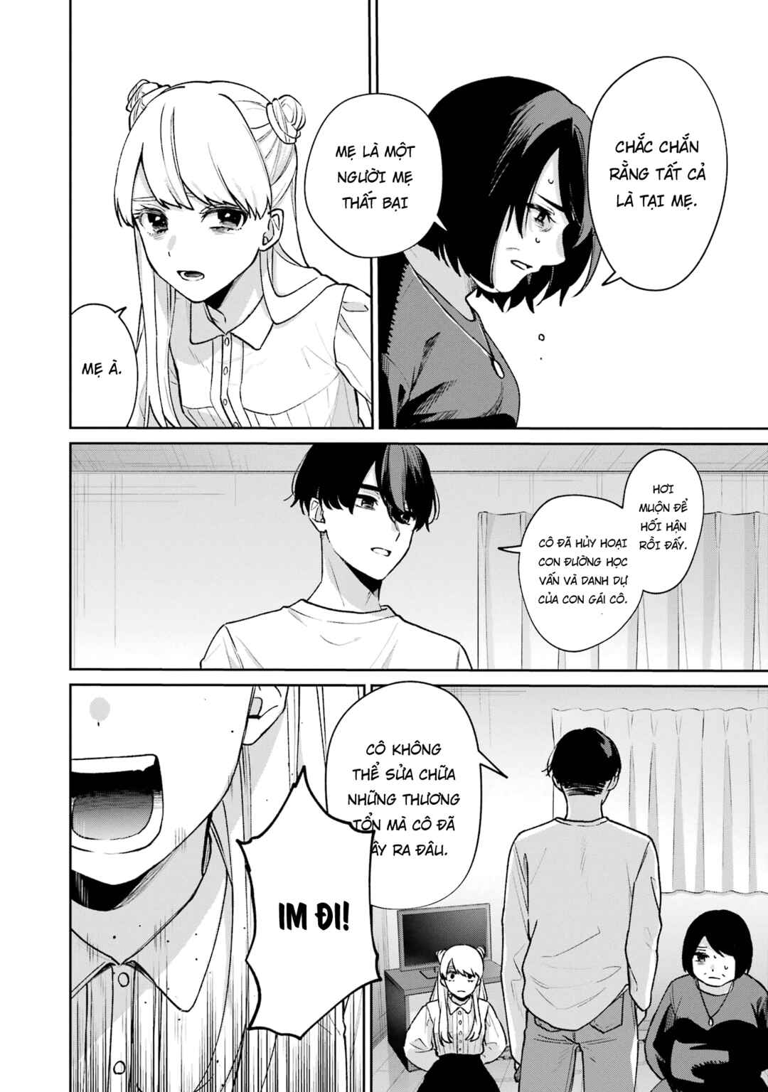 Sachiiro no One Room Gaiden - Seikai no Meitantei Chapter 11 - Page 18