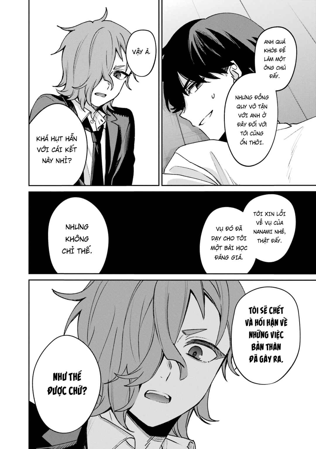 Sachiiro no One Room Gaiden - Seikai no Meitantei Chapter 11 - Page 26
