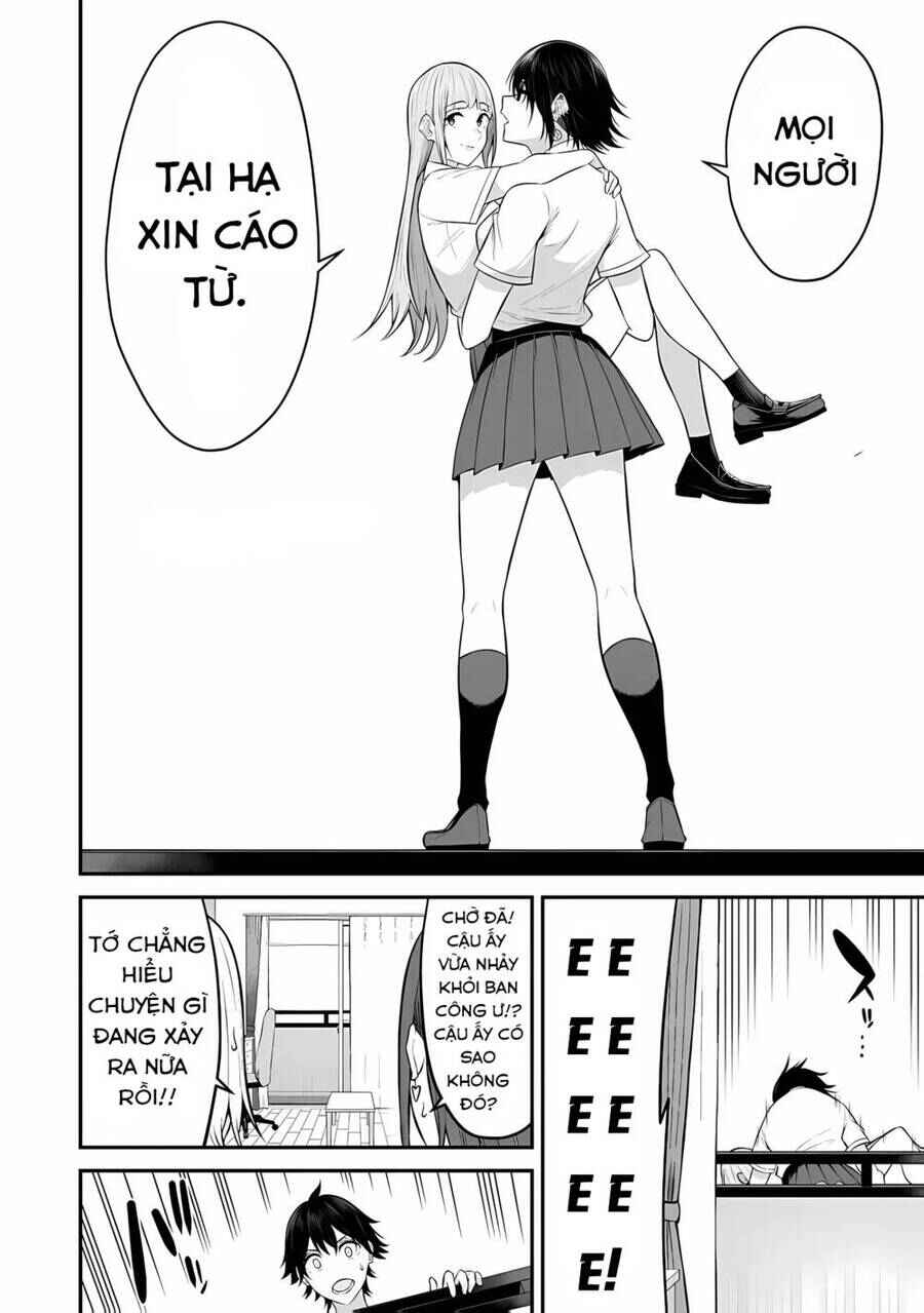 Imaizumin-chi wa Douyara Gal no Tamariba ni Natteru Rashii ~DEEP~ Chapter 11 - Page 9