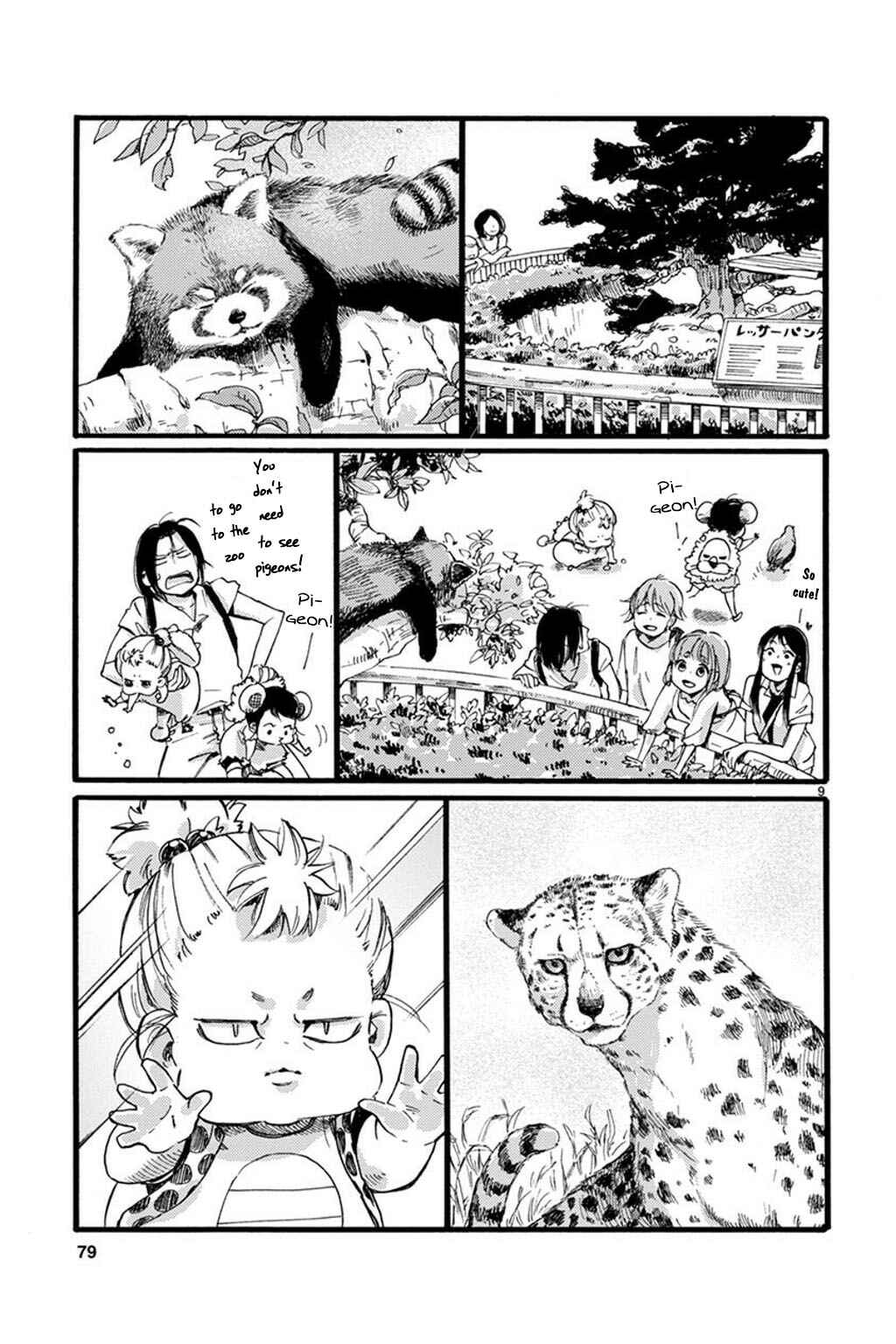 Baby, Kokoro no Mama ni! Chapter 25 - Page 11