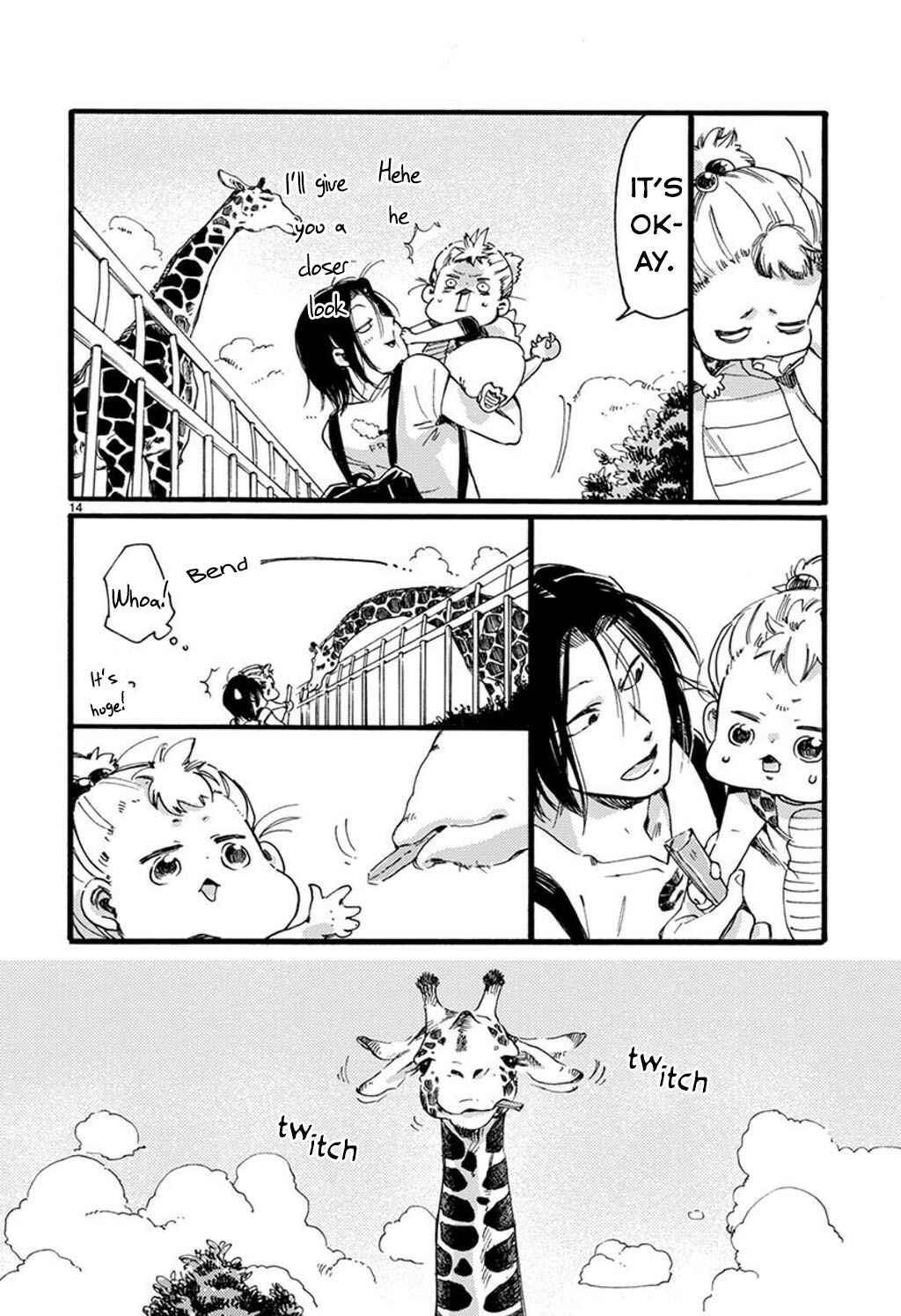 Baby, Kokoro no Mama ni! Chapter 25 - Page 16