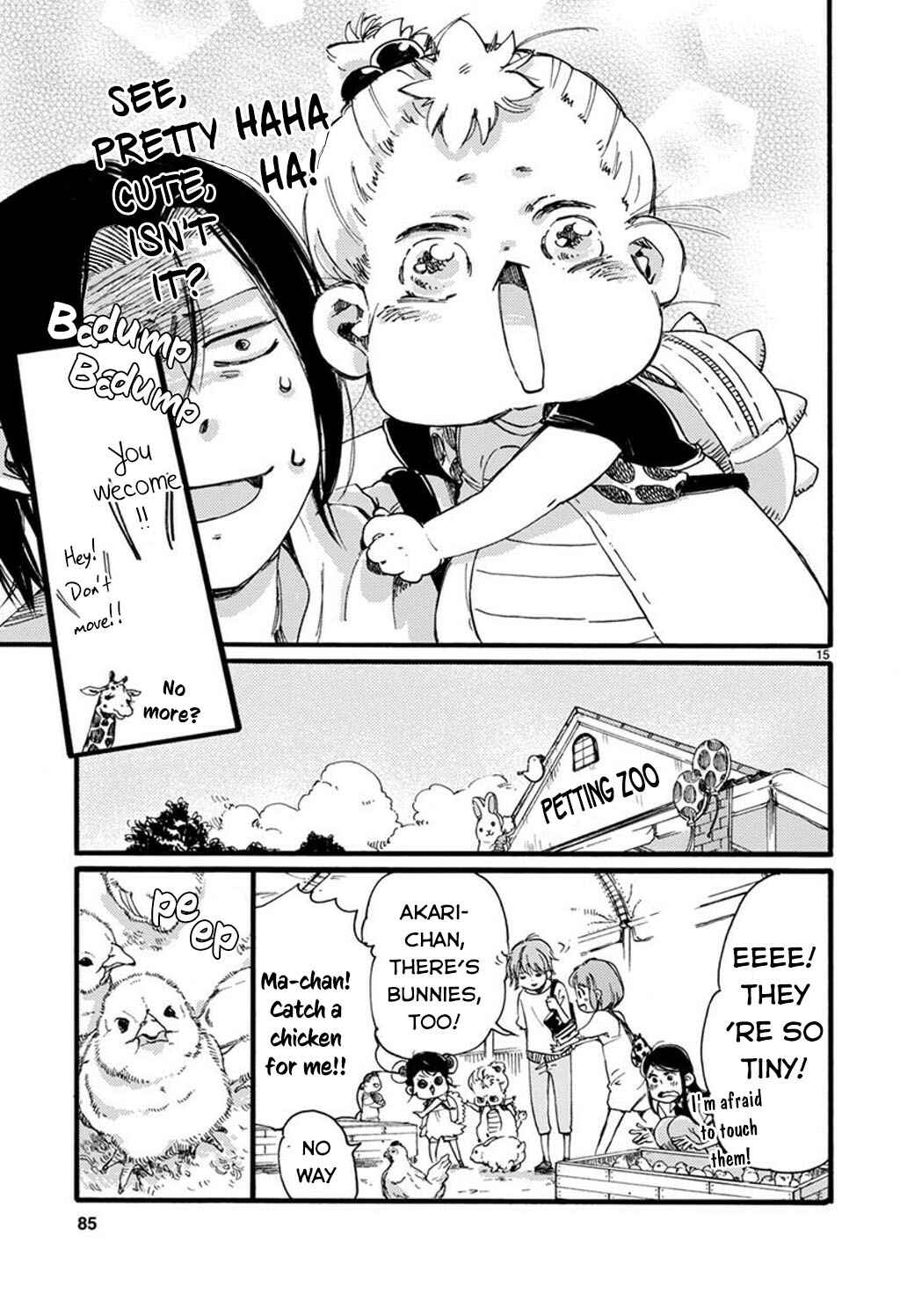 Baby, Kokoro no Mama ni! Chapter 25 - Page 17