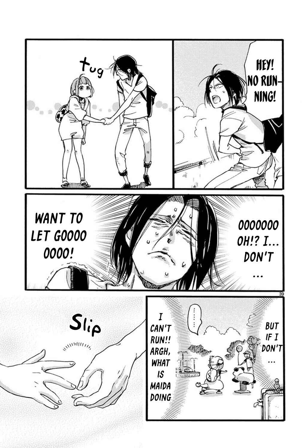 Baby, Kokoro no Mama ni! Chapter 25 - Page 43