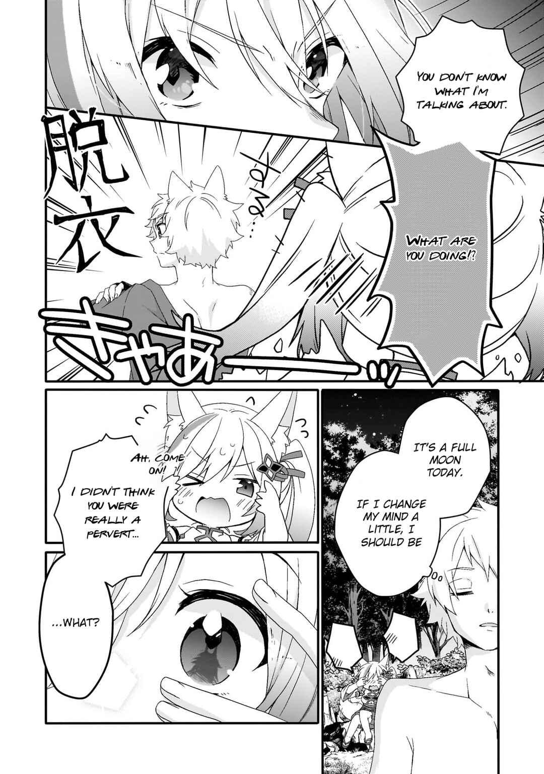 World Teacher - Isekaishiki Kyouiku Agent Chapter 70 - Page 22