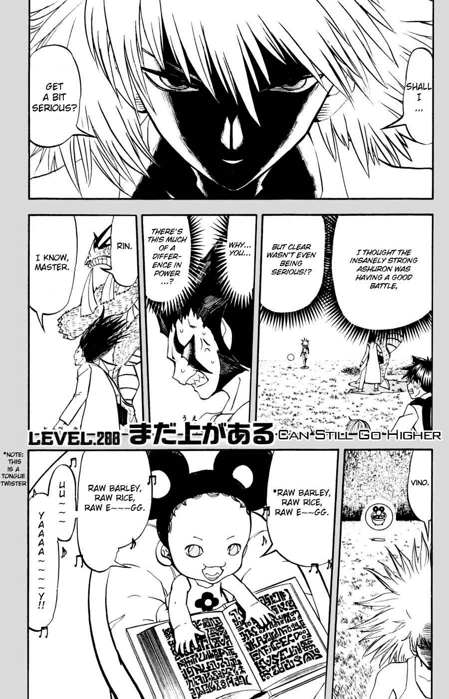 Zatch Bell!! Chapter 288 - Page 1