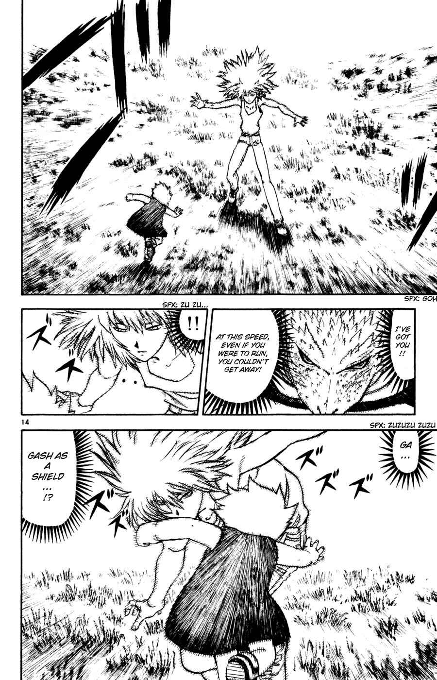 Zatch Bell!! Chapter 288 - Page 13