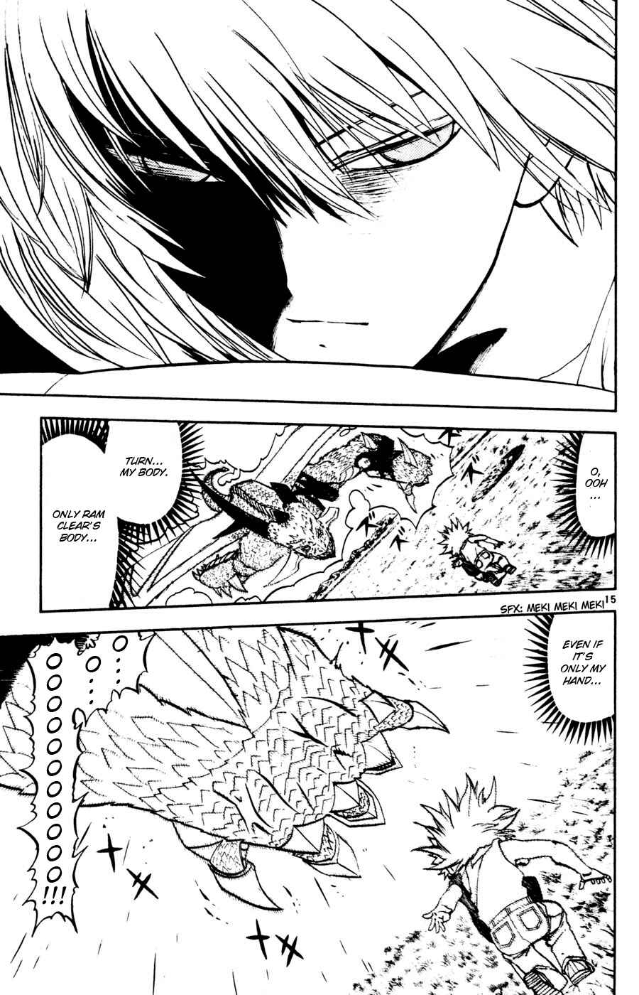 Zatch Bell!! Chapter 288 - Page 14