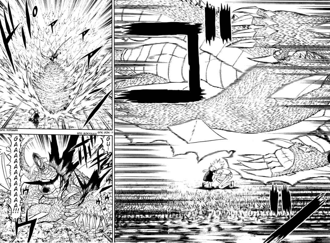 Zatch Bell!! Chapter 288 - Page 15