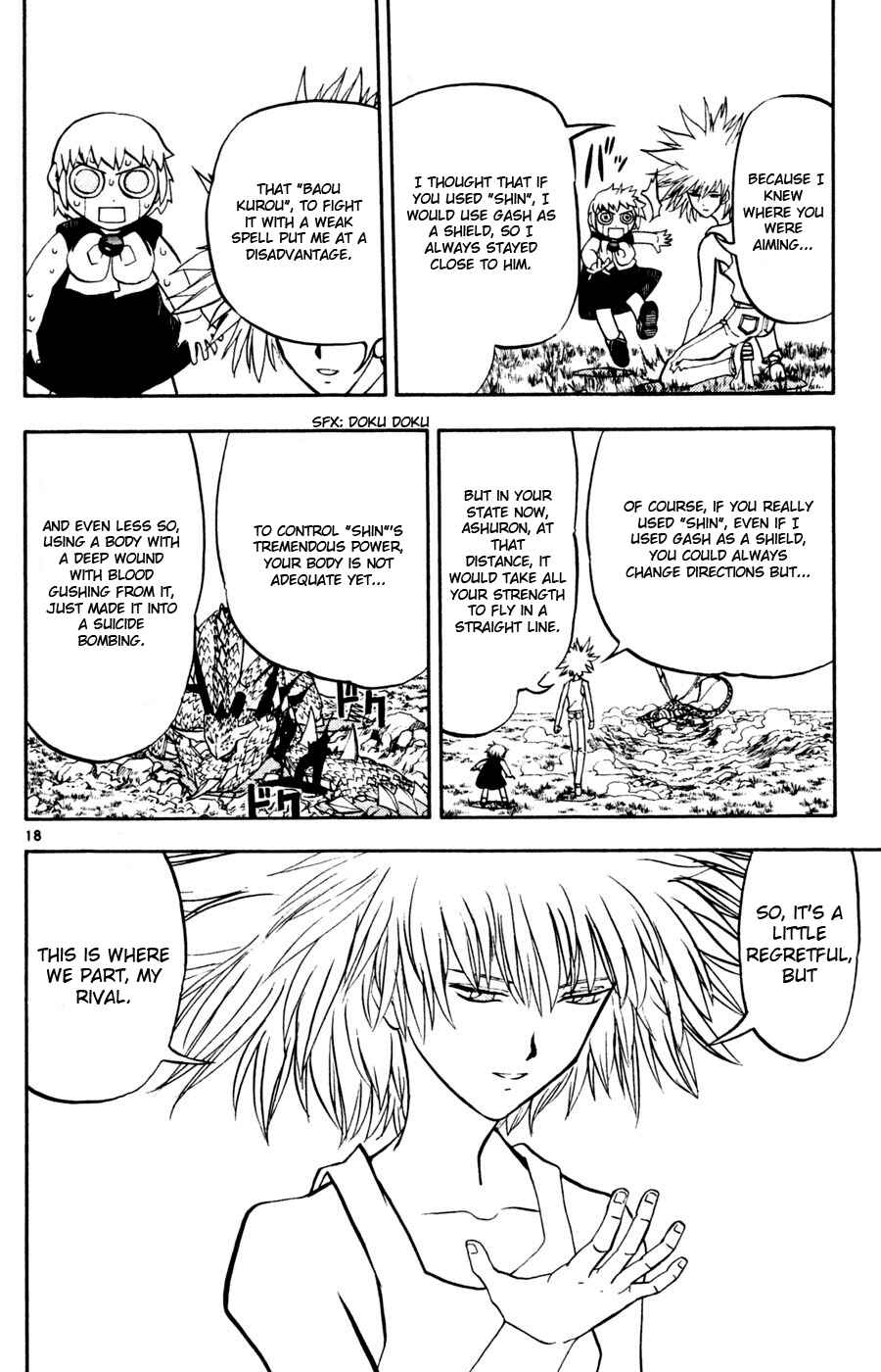 Zatch Bell!! Chapter 288 - Page 16