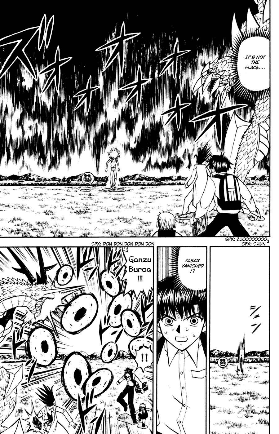 Zatch Bell!! Chapter 288 - Page 3
