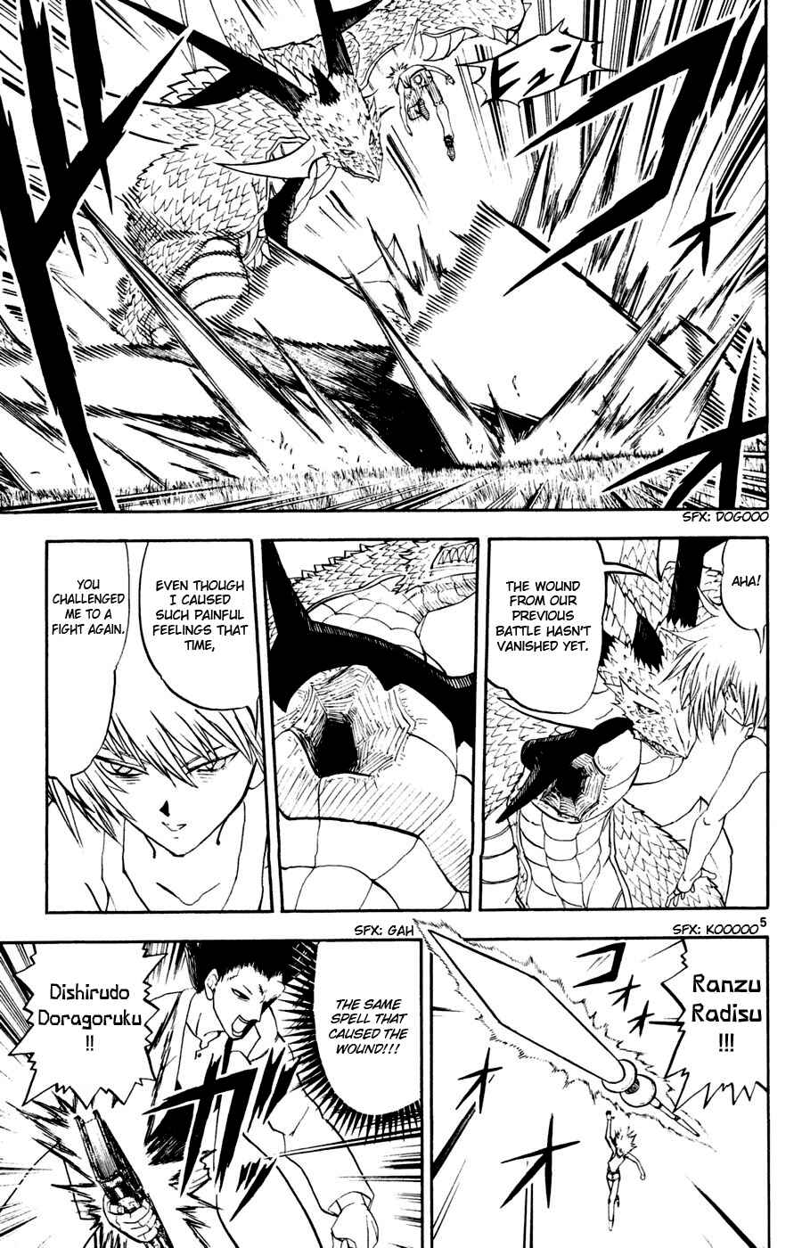 Zatch Bell!! Chapter 288 - Page 5