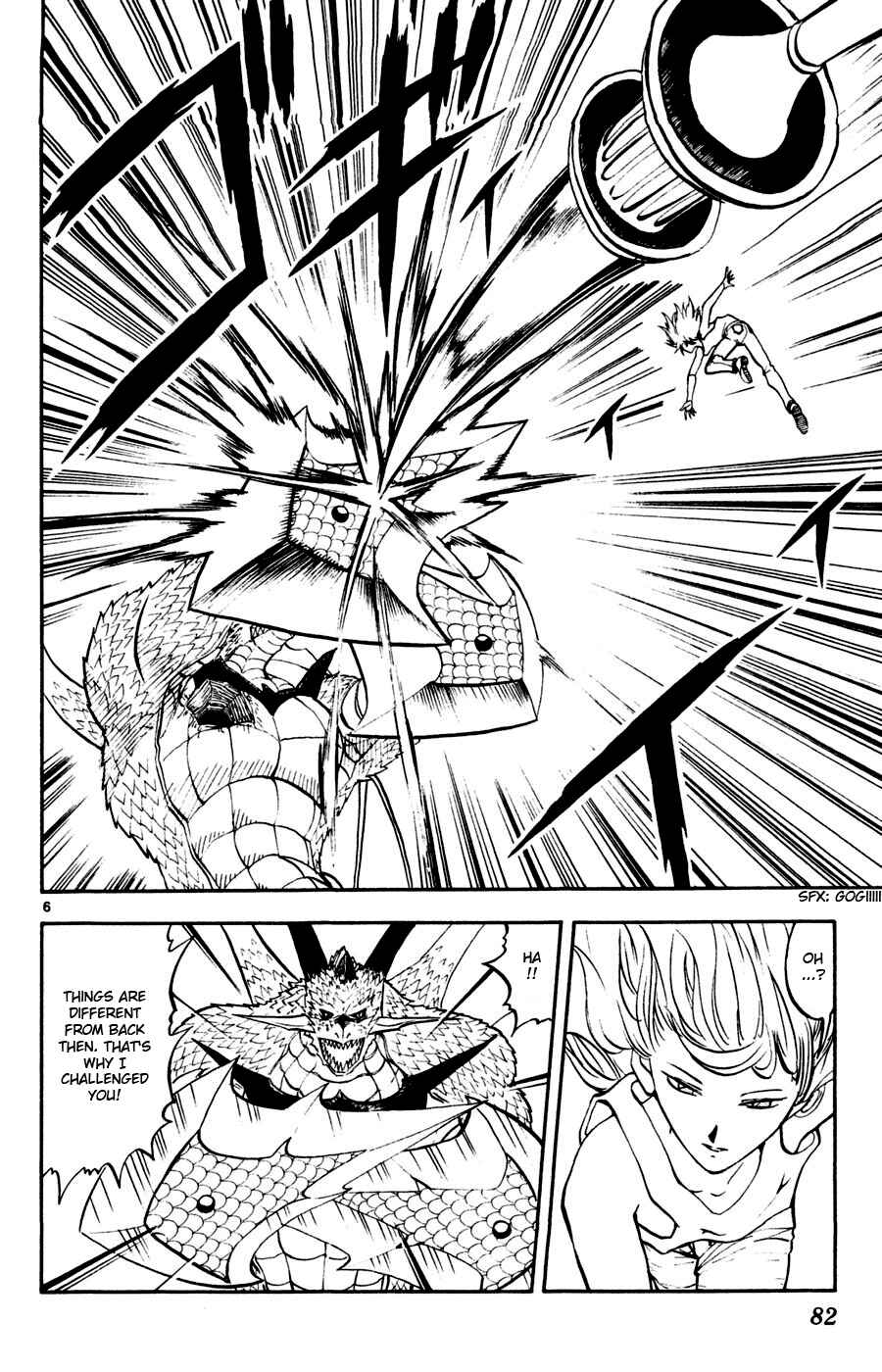 Zatch Bell!! Chapter 288 - Page 6