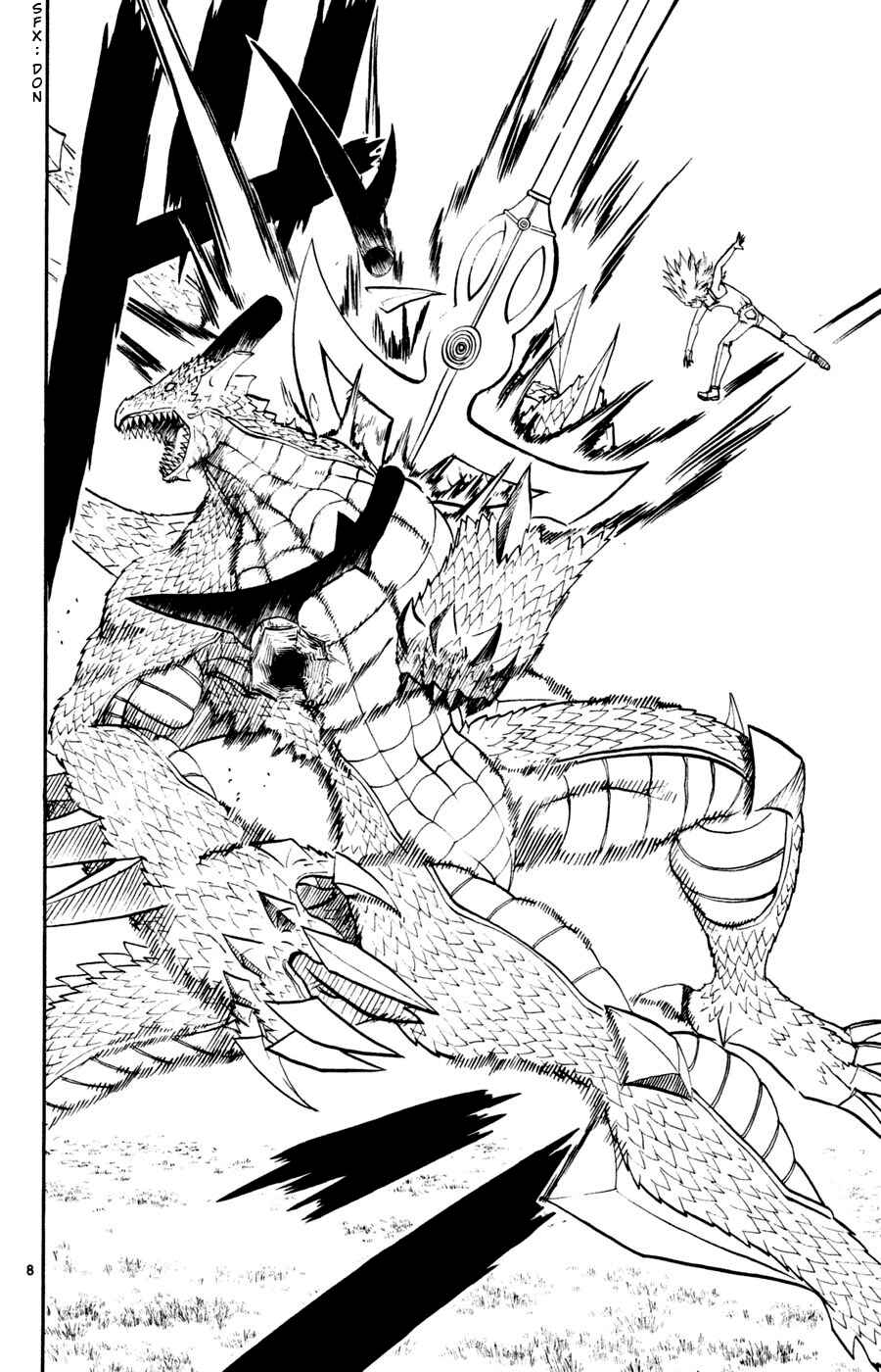 Zatch Bell!! Chapter 288 - Page 8