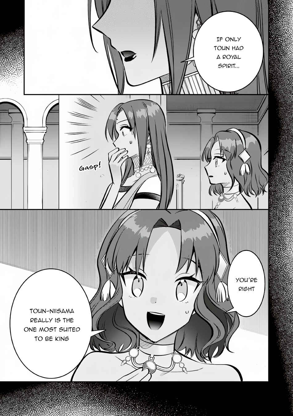 Jimi na Kensei wa Sore Demo Saikyou desu Chapter 75 - Page 12