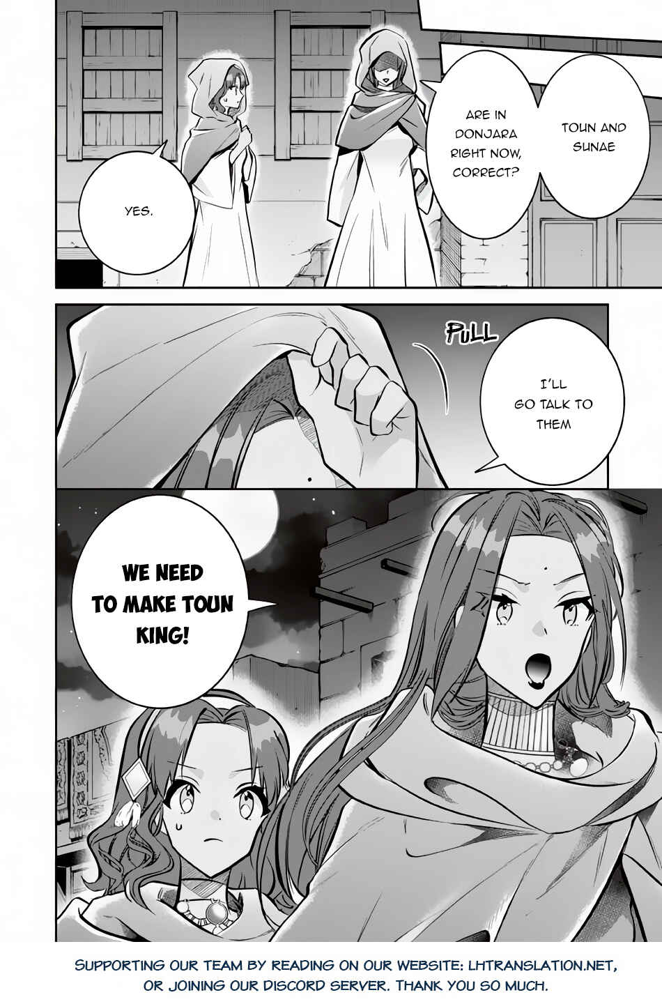 Jimi na Kensei wa Sore Demo Saikyou desu Chapter 75 - Page 15