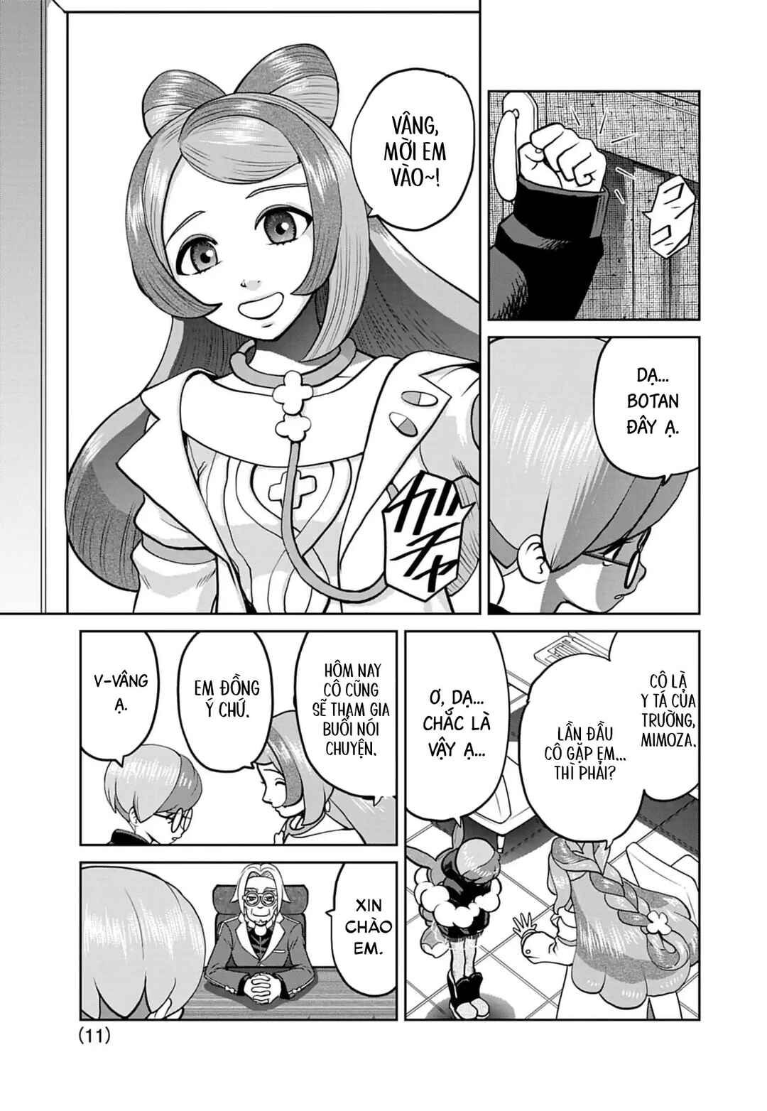 Pokémon SPECIAL Scarlet & Violet Chapter 26 - Page 12