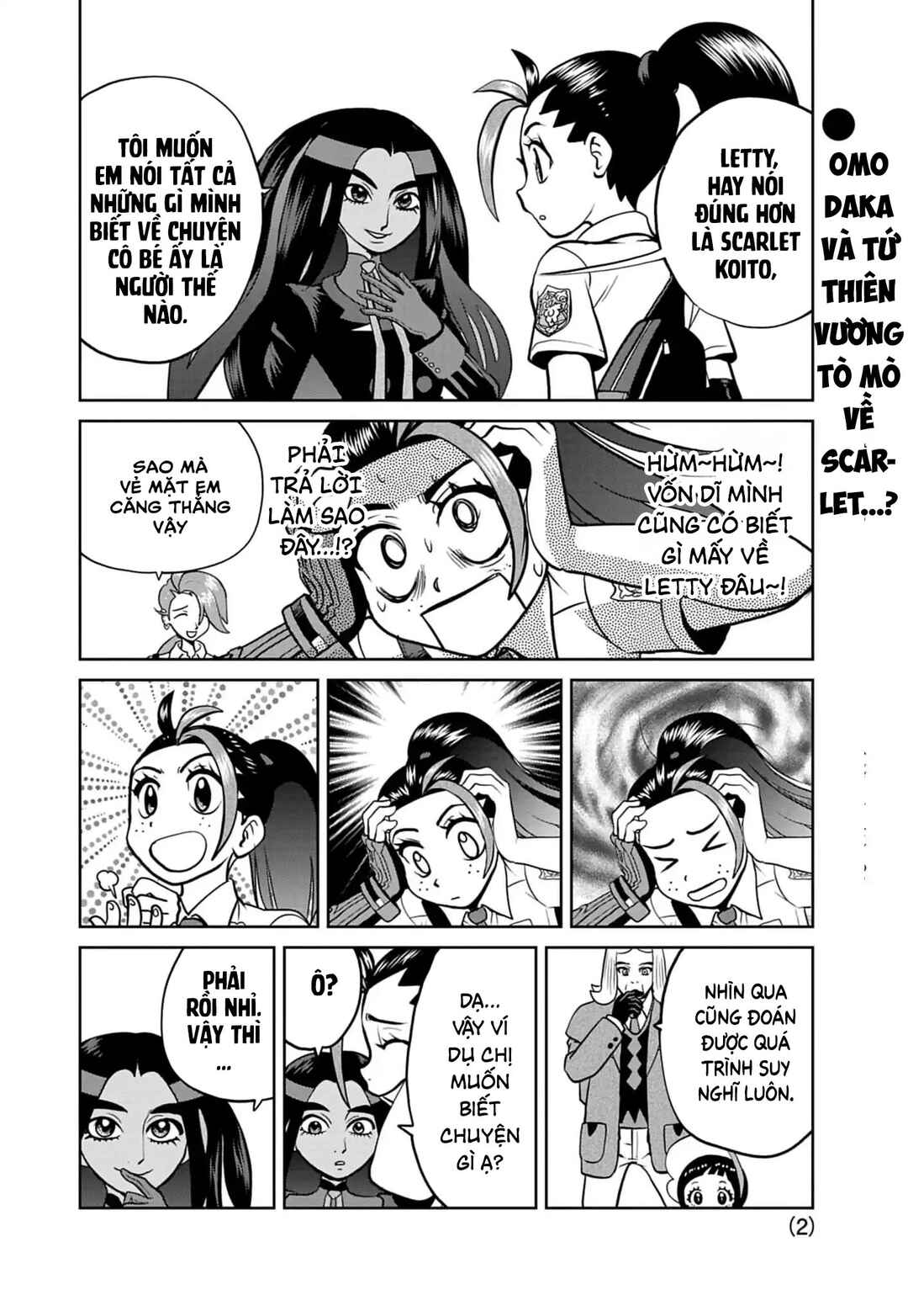 Pokémon SPECIAL Scarlet & Violet Chapter 26 - Page 3