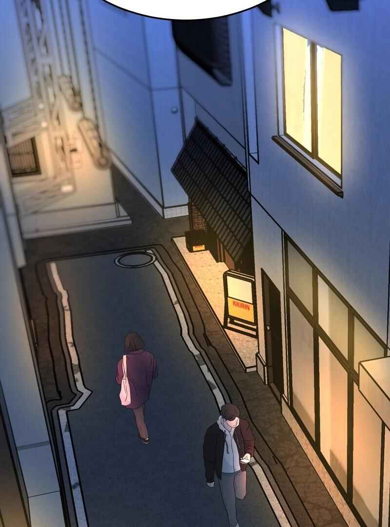 Chocolate Snow Chapter 33 - Page 101