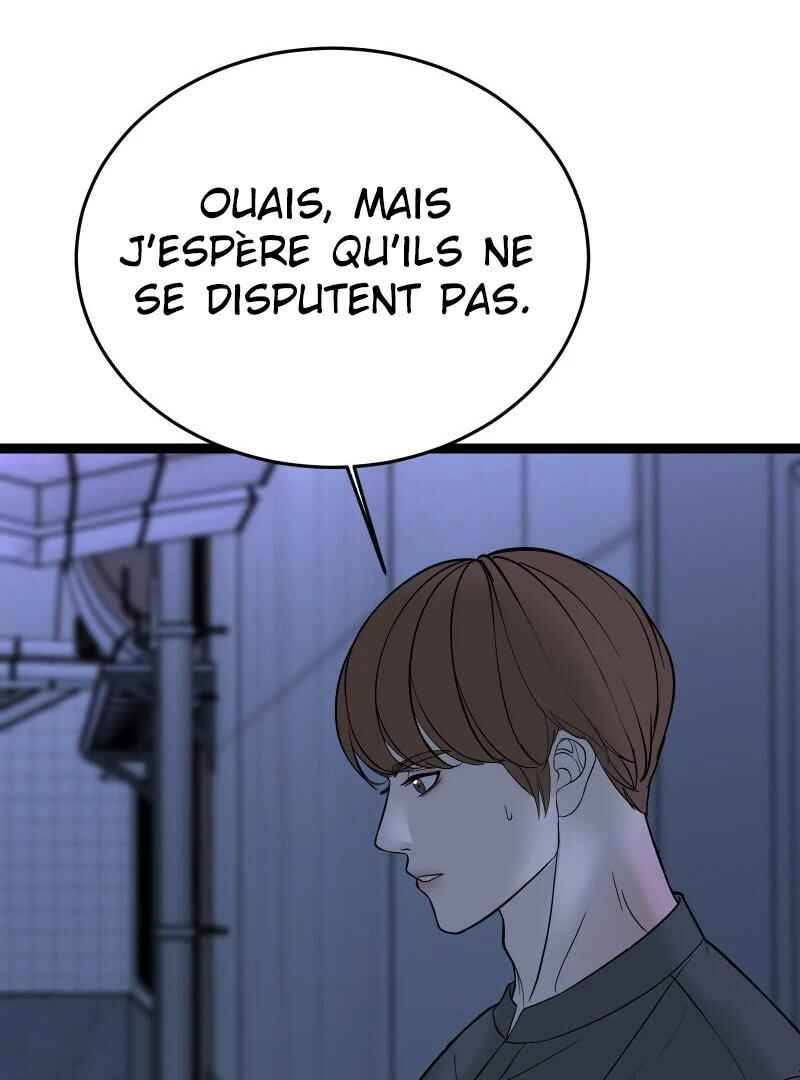 Chocolate Snow Chapter 33 - Page 106