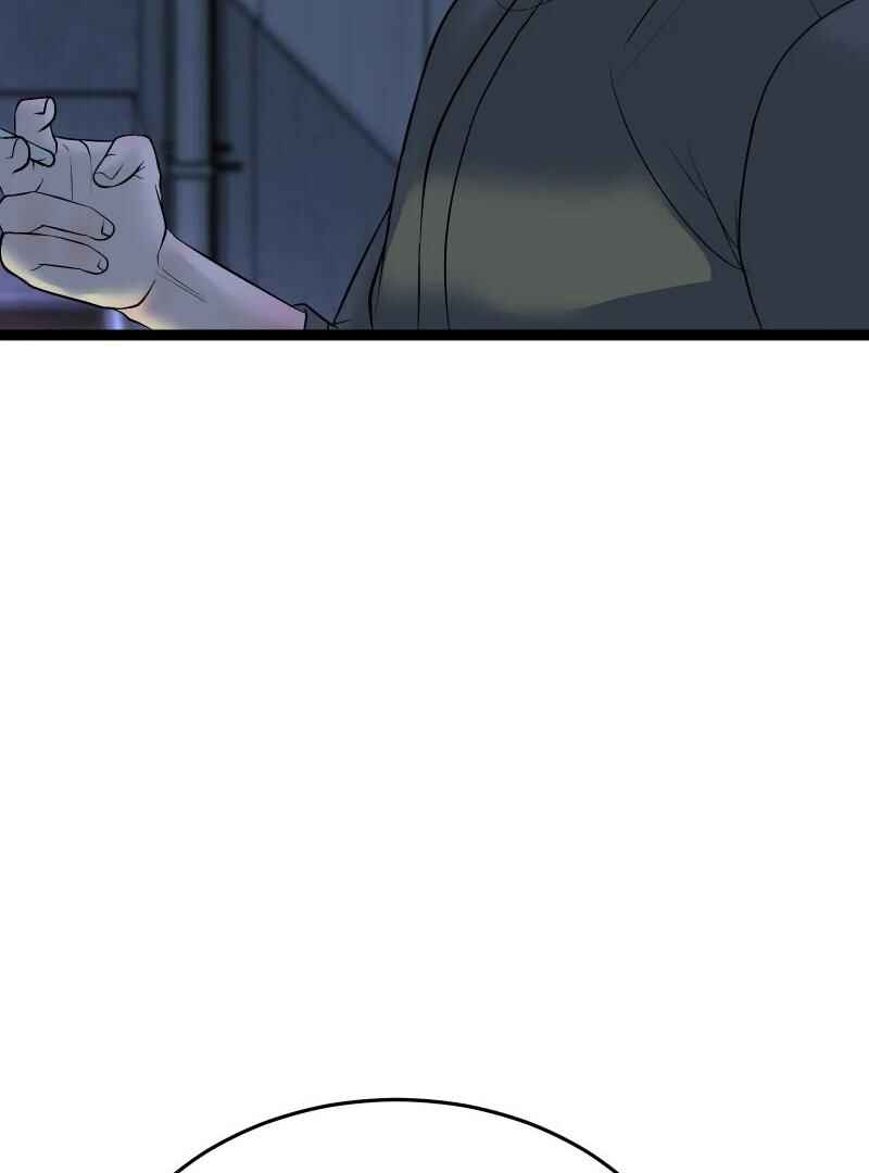 Chocolate Snow Chapter 33 - Page 107