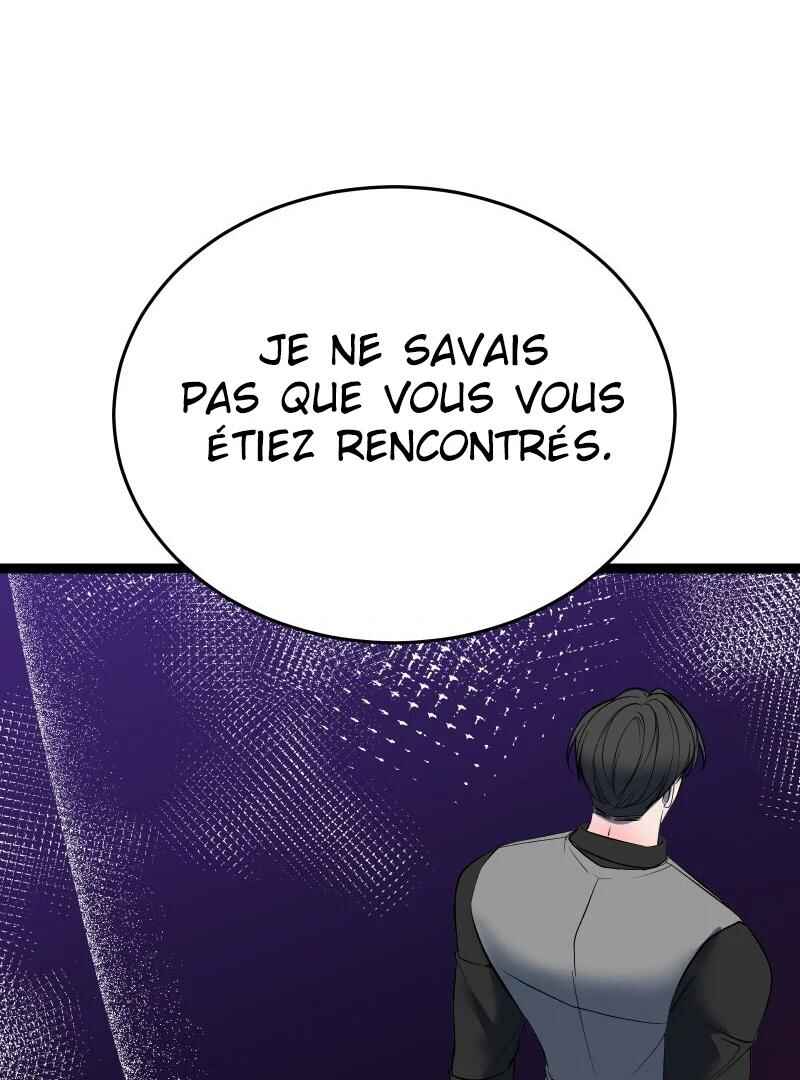 Chocolate Snow Chapter 33 - Page 110