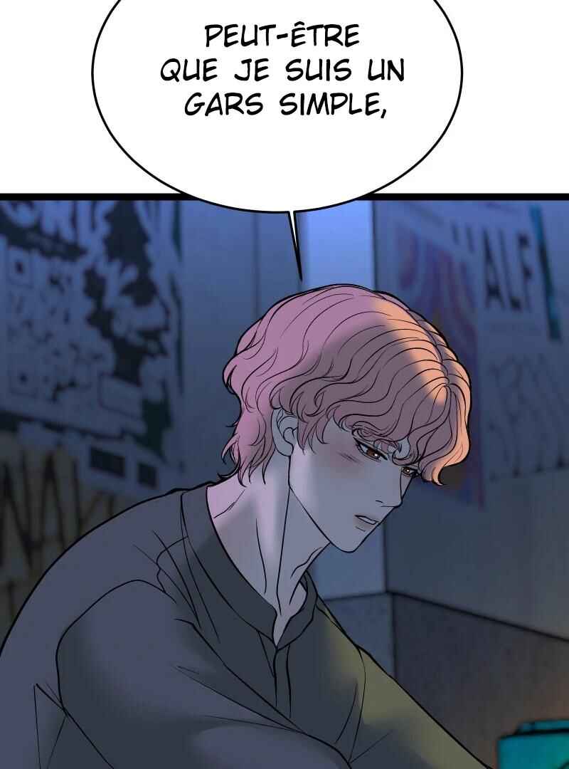 Chocolate Snow Chapter 33 - Page 116