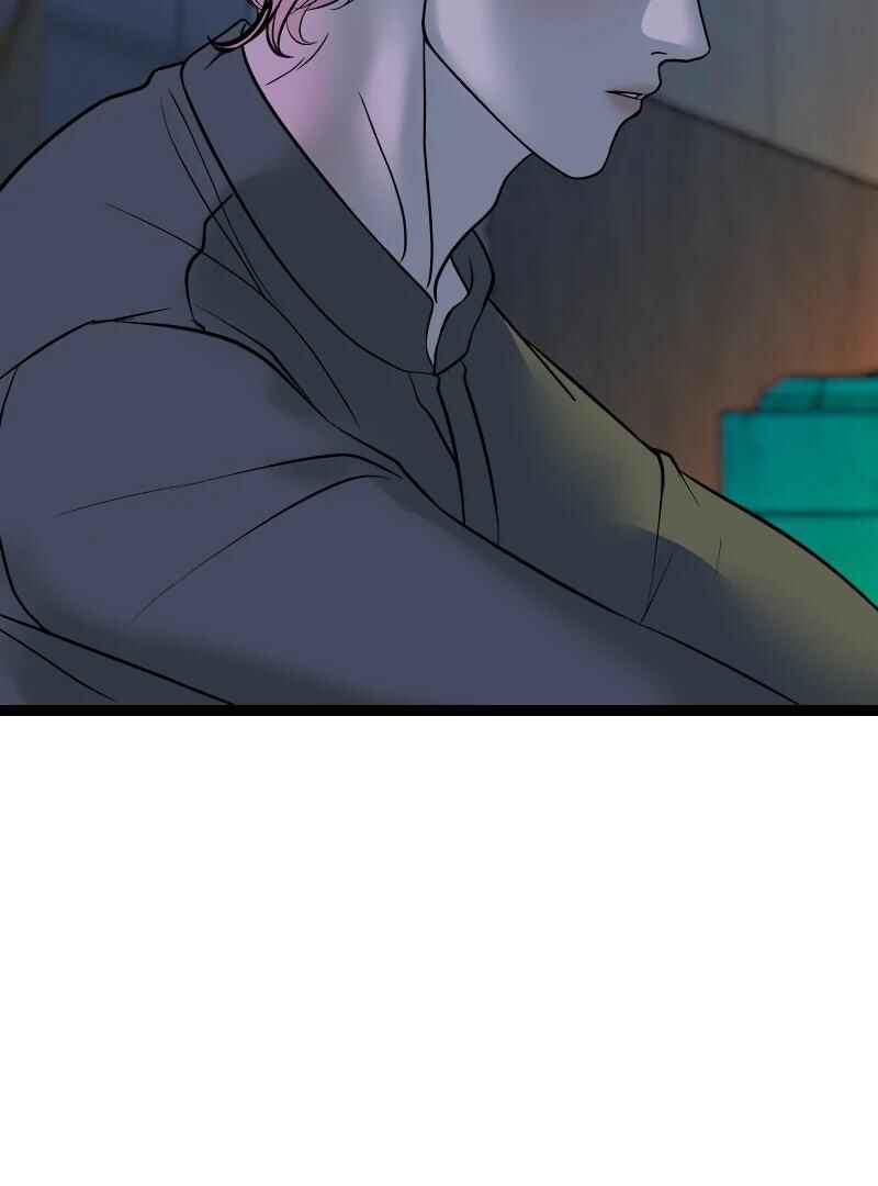 Chocolate Snow Chapter 33 - Page 119