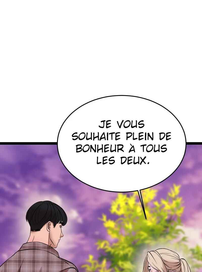 Chocolate Snow Chapter 33 - Page 31