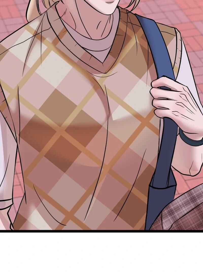 Chocolate Snow Chapter 33 - Page 37