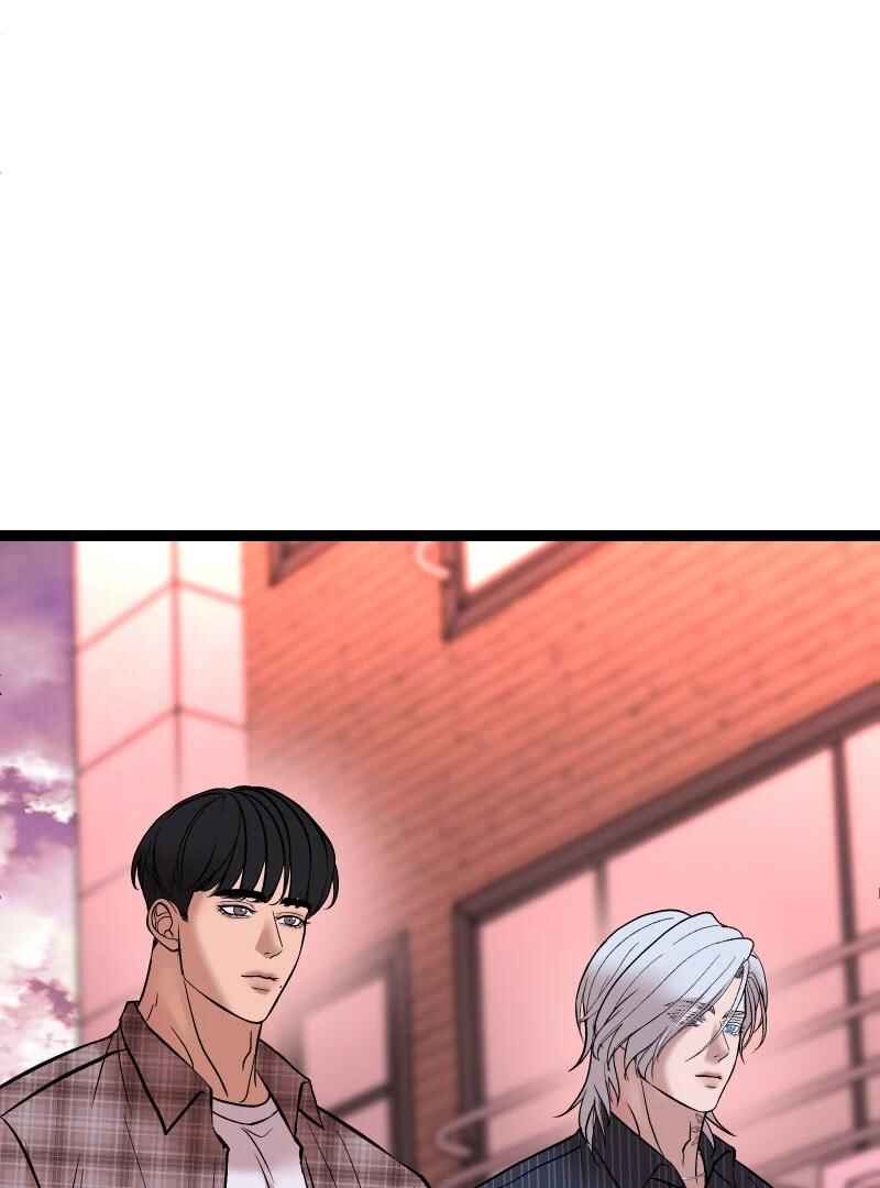 Chocolate Snow Chapter 33 - Page 44