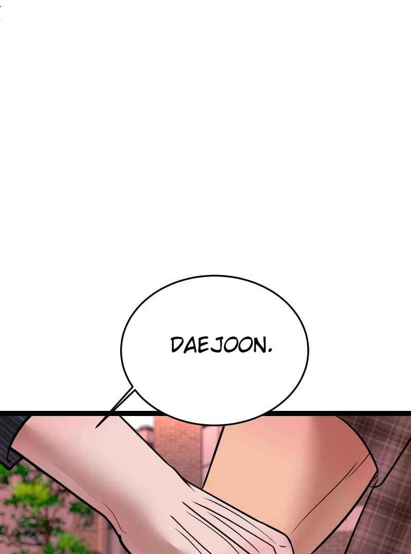Chocolate Snow Chapter 33 - Page 47